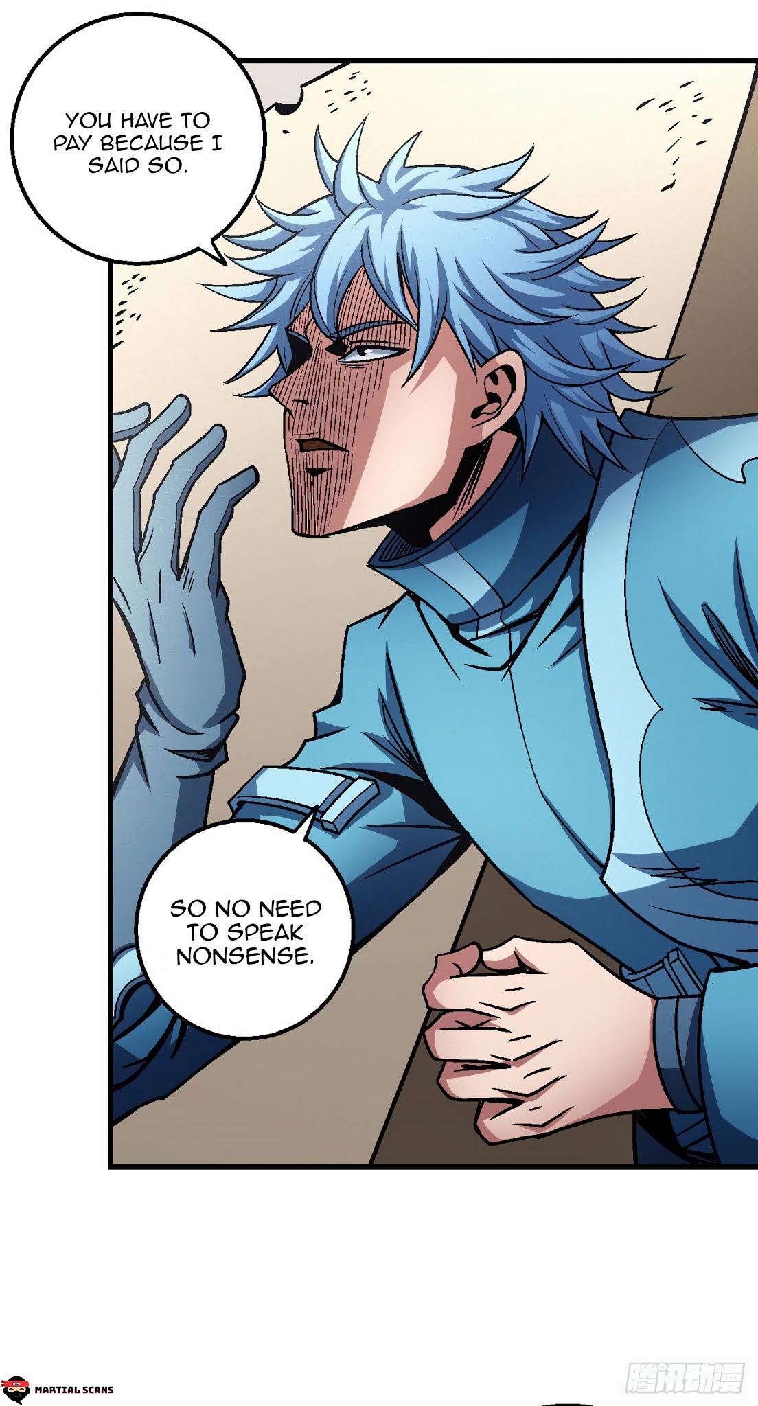God of Martial Arts Chapter 116.3 page 22 - Chapter 116.3