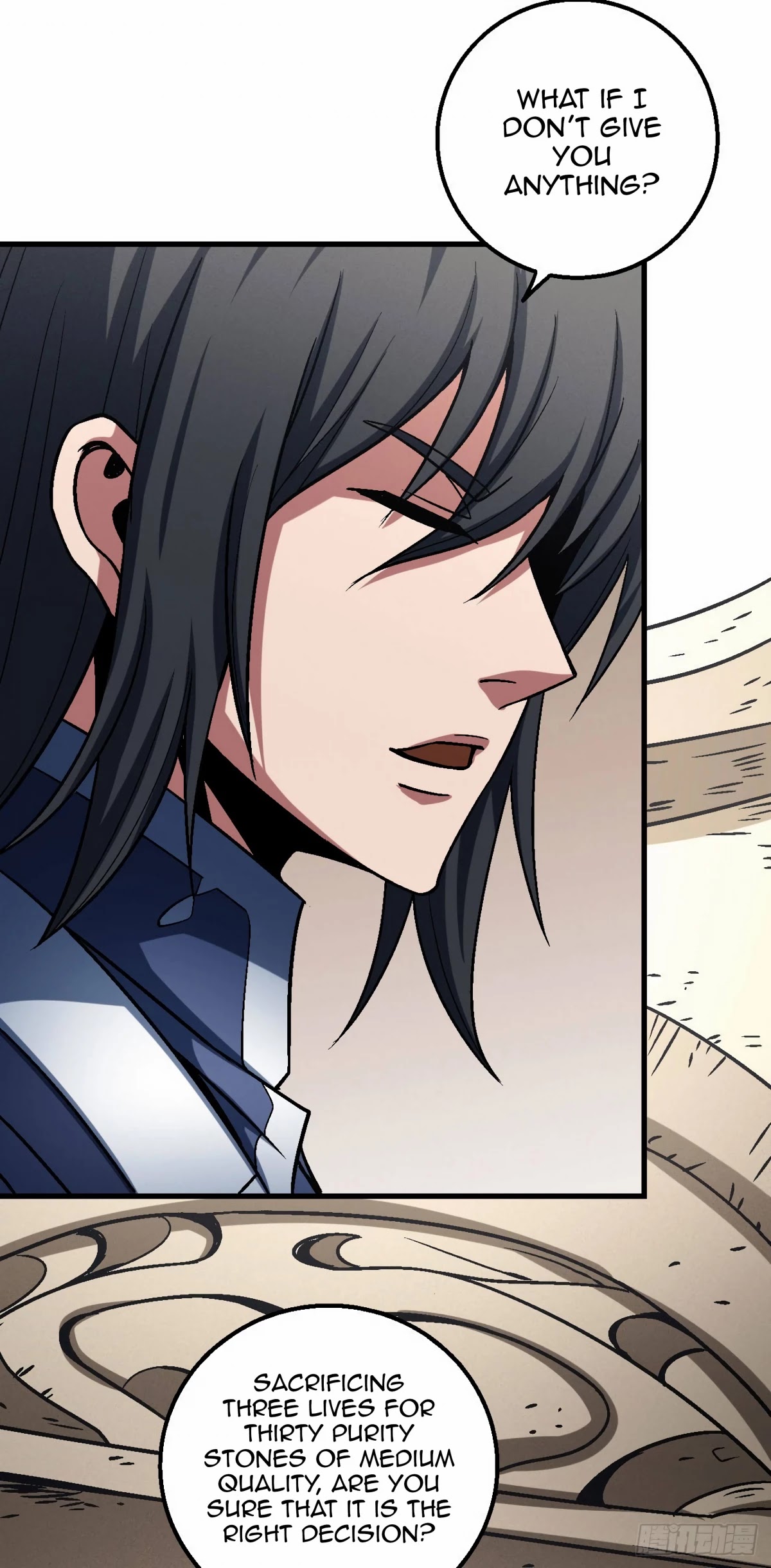 God of Martial Arts Chapter 116.3 page 23 - Chapter 116.3