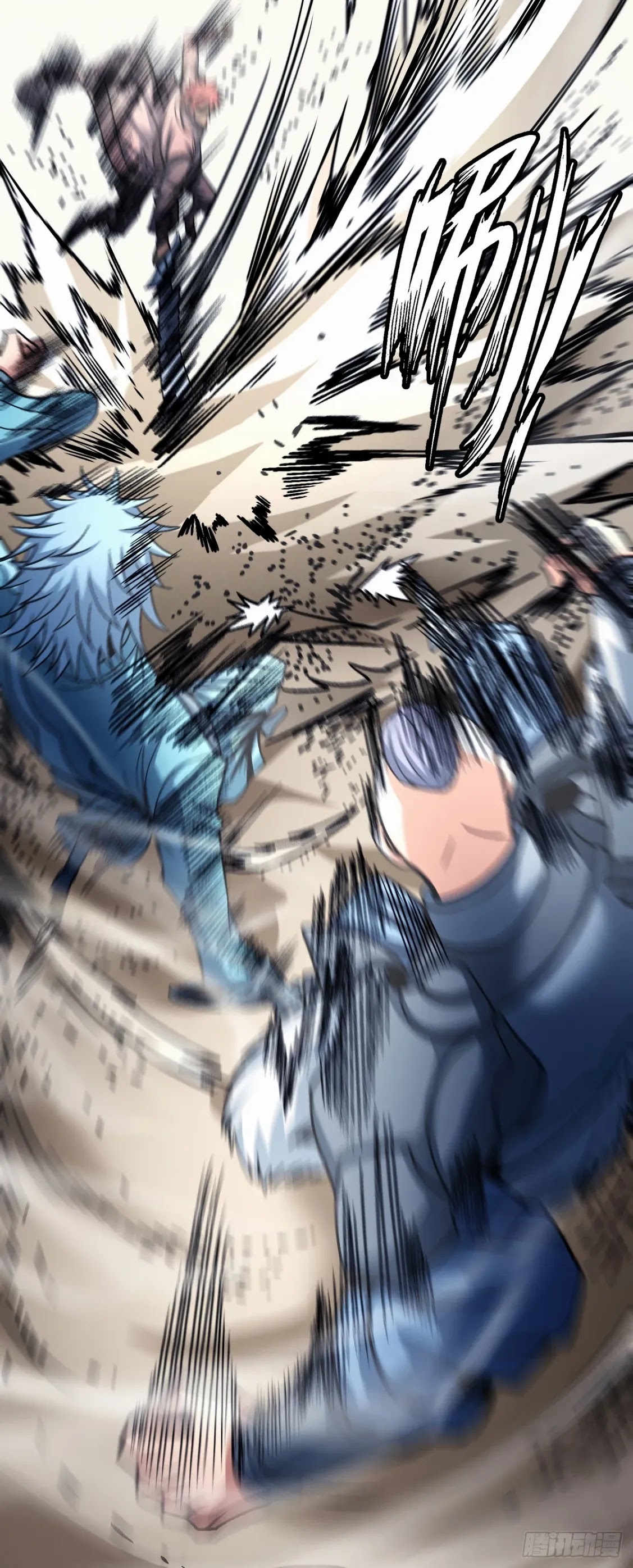 God of Martial Arts Chapter 116.3 page 26 - Chapter 116.3