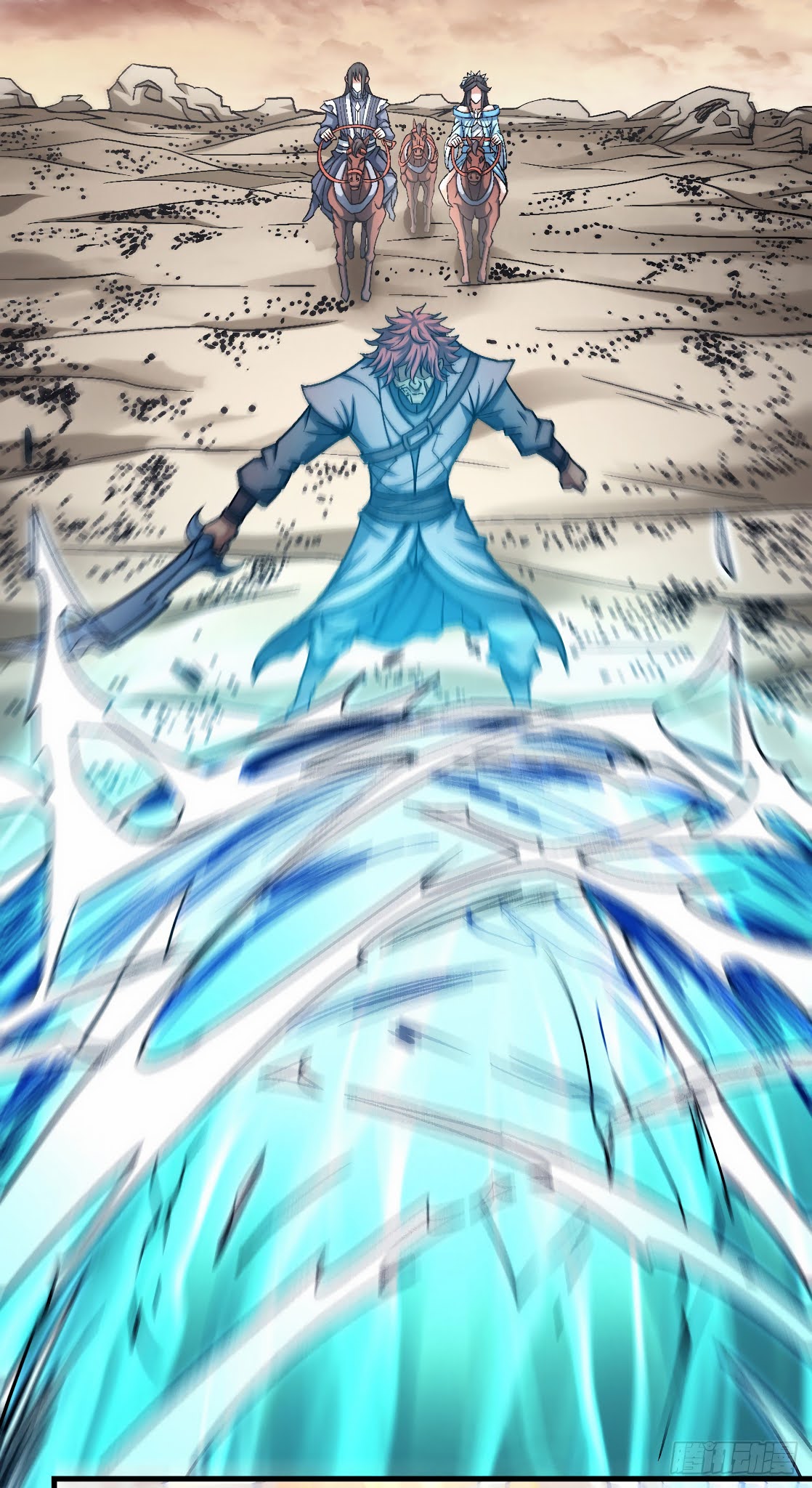 God of Martial Arts Chapter 116.3 page 30 - Chapter 116.3