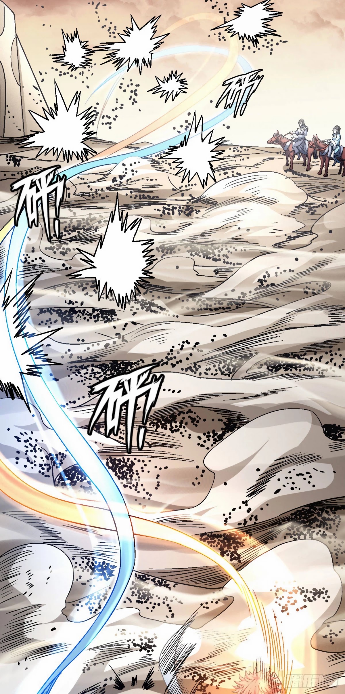 God of Martial Arts Chapter 116.3 page 34 - Chapter 116.3