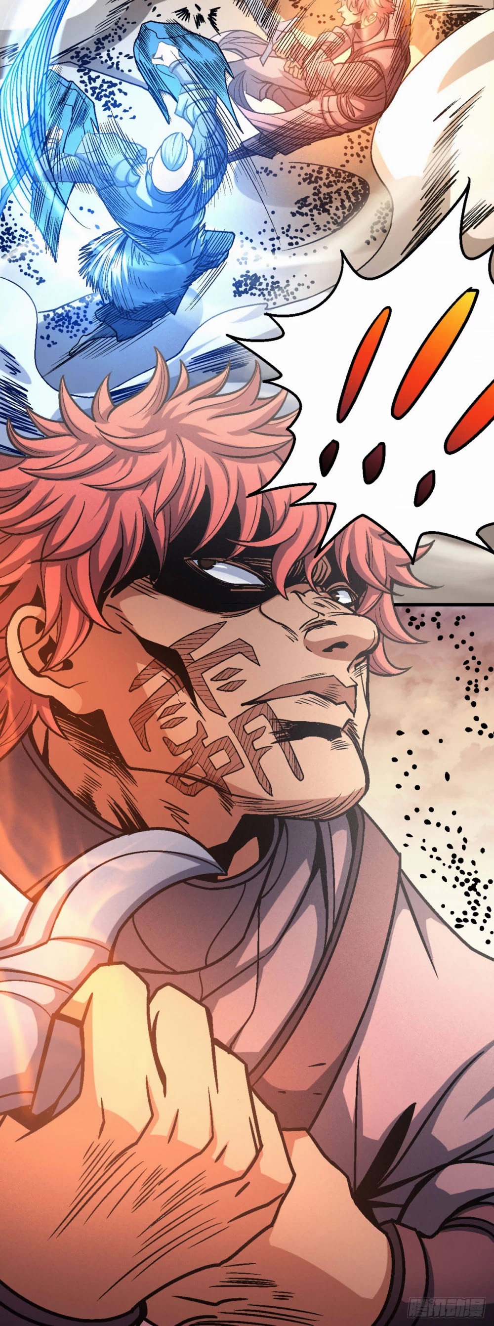 God of Martial Arts Chapter 116.3 page 35 - Chapter 116.3