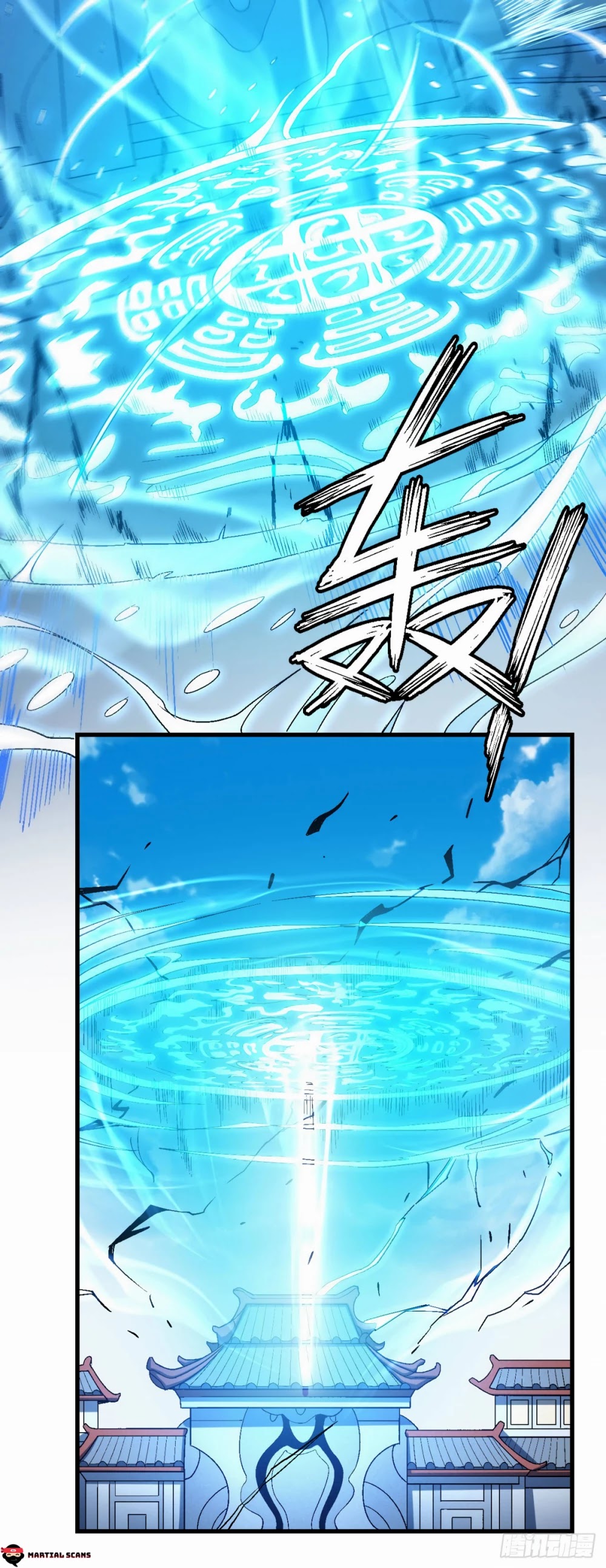 God of Martial Arts Chapter 116.3 page 5 - Chapter 116.3