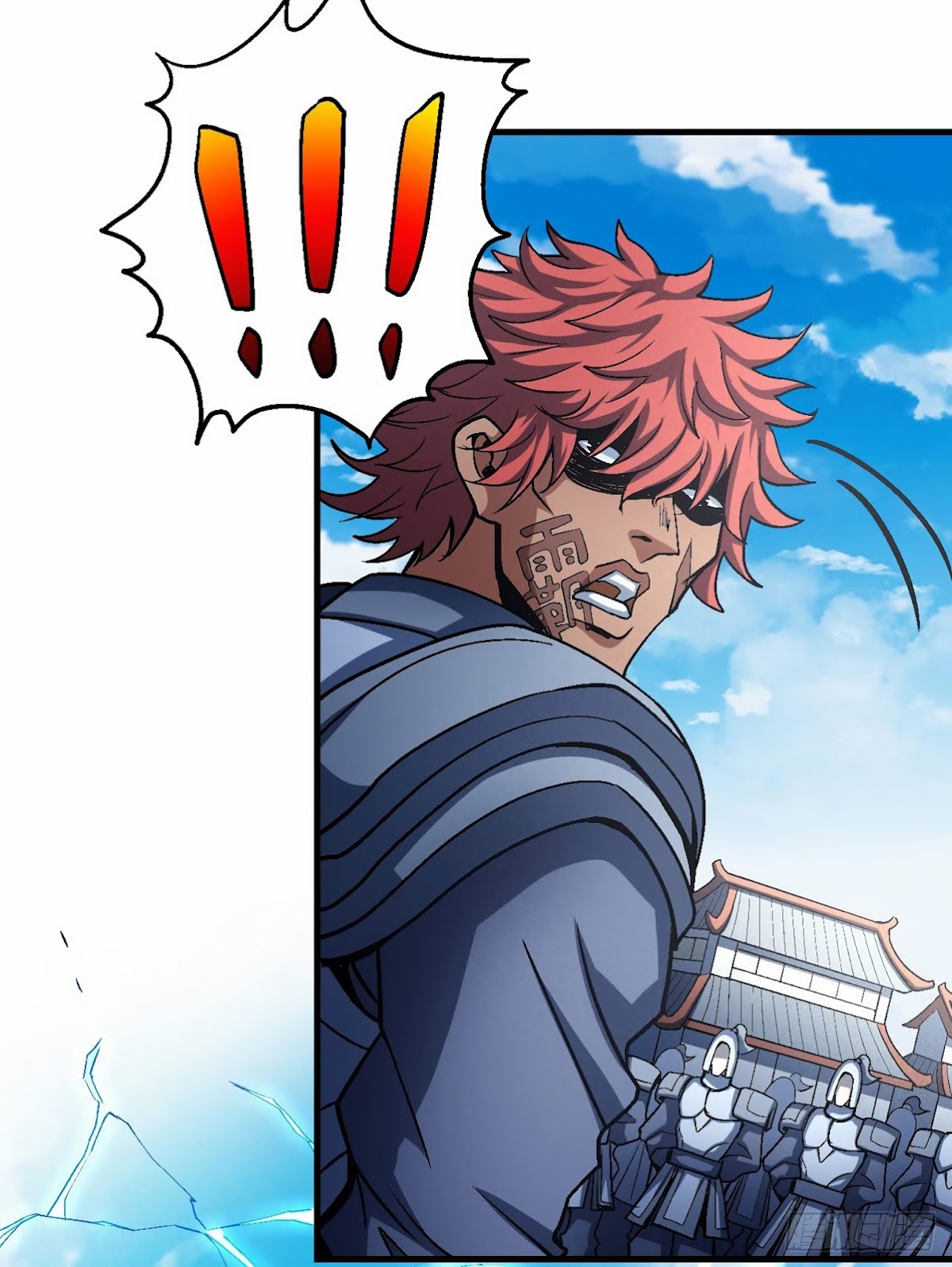 God of Martial Arts Chapter 116.3 page 7 - Chapter 116.3