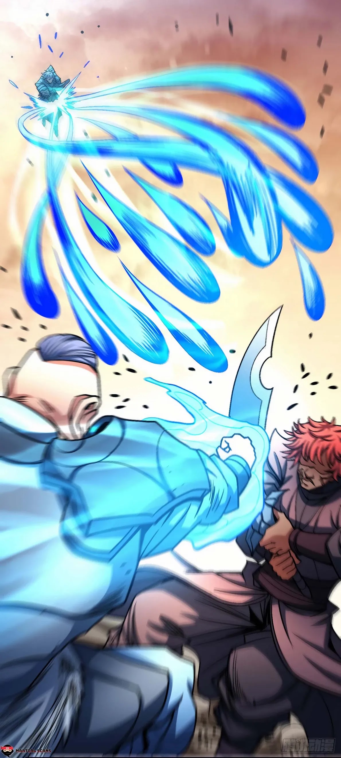 God of Martial Arts Chapter 117.1 page 2 - Chapter 117.1