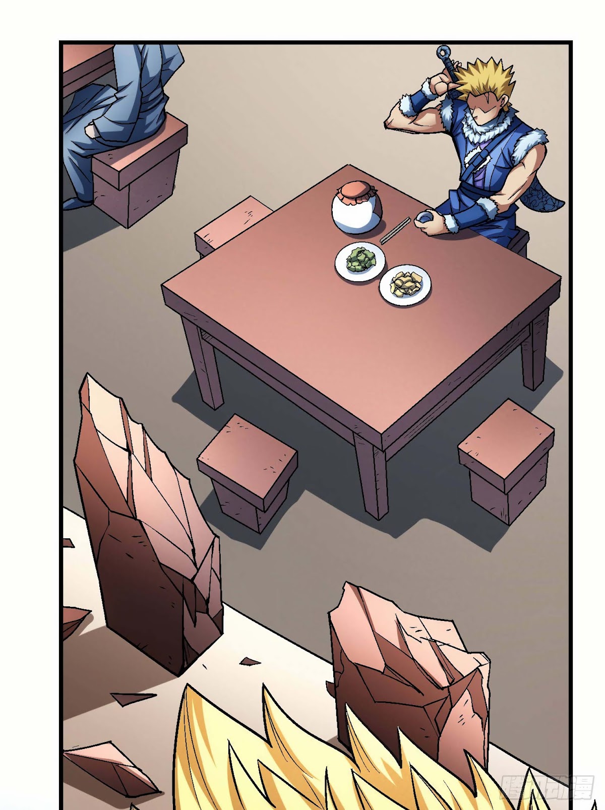 God of Martial Arts Chapter 117.1 page 22 - Chapter 117.1