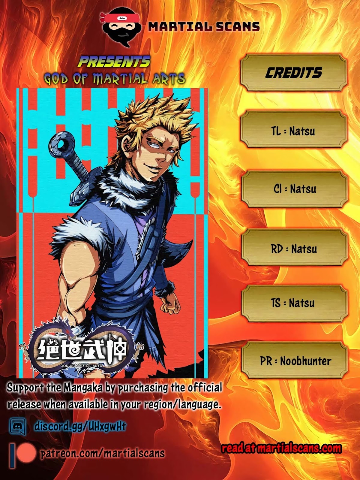 God of Martial Arts Chapter 117.2 page 1 - Chapter 117.2
