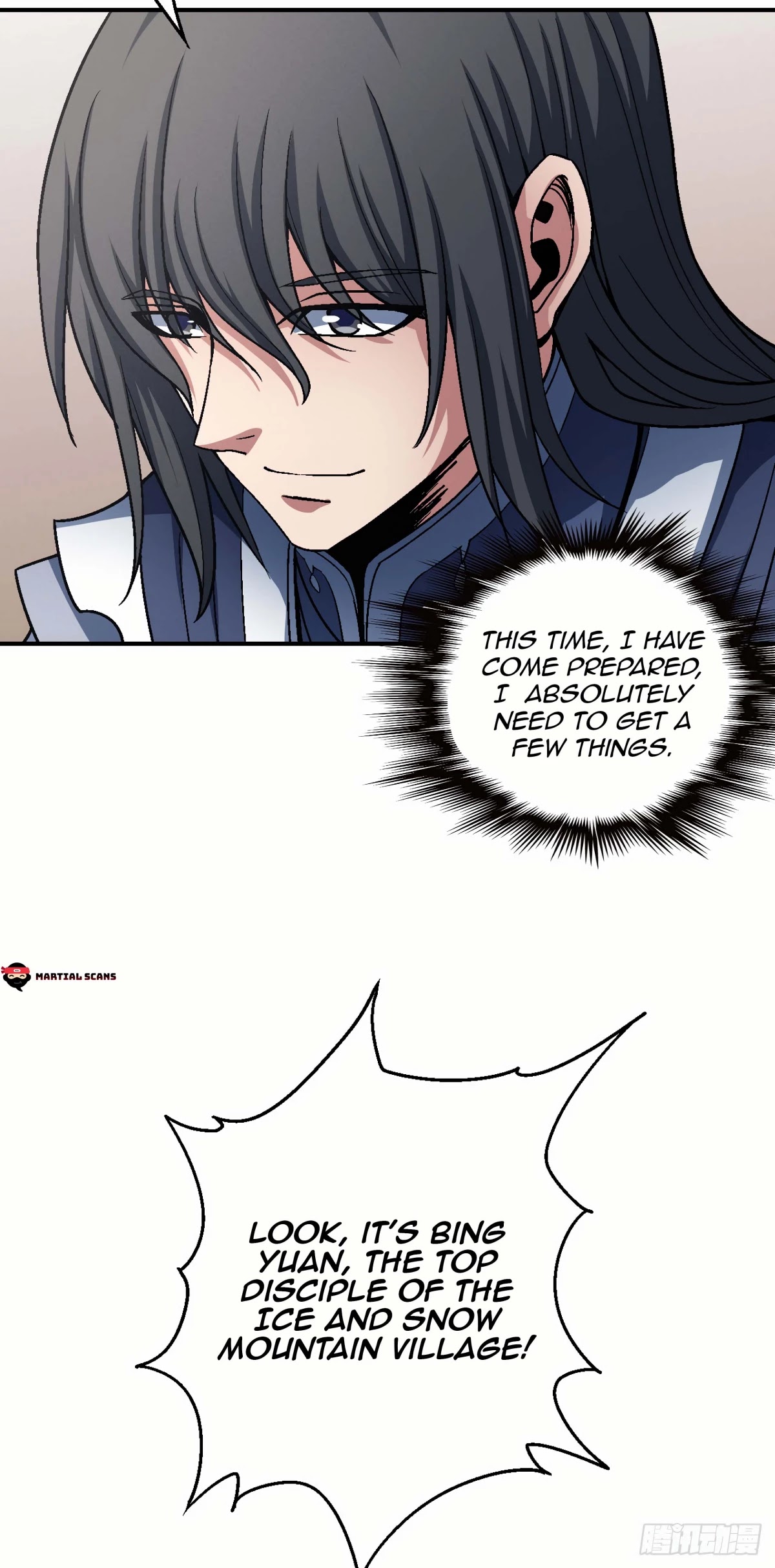 God of Martial Arts Chapter 117.2 page 17 - Chapter 117.2