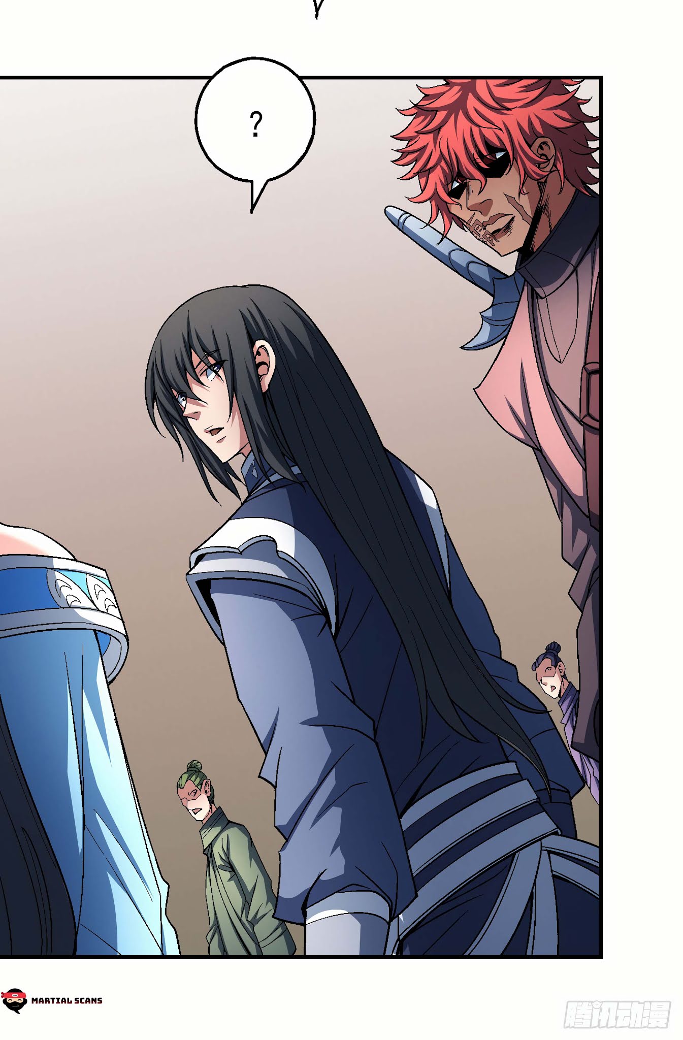 God of Martial Arts Chapter 117.2 page 18 - Chapter 117.2