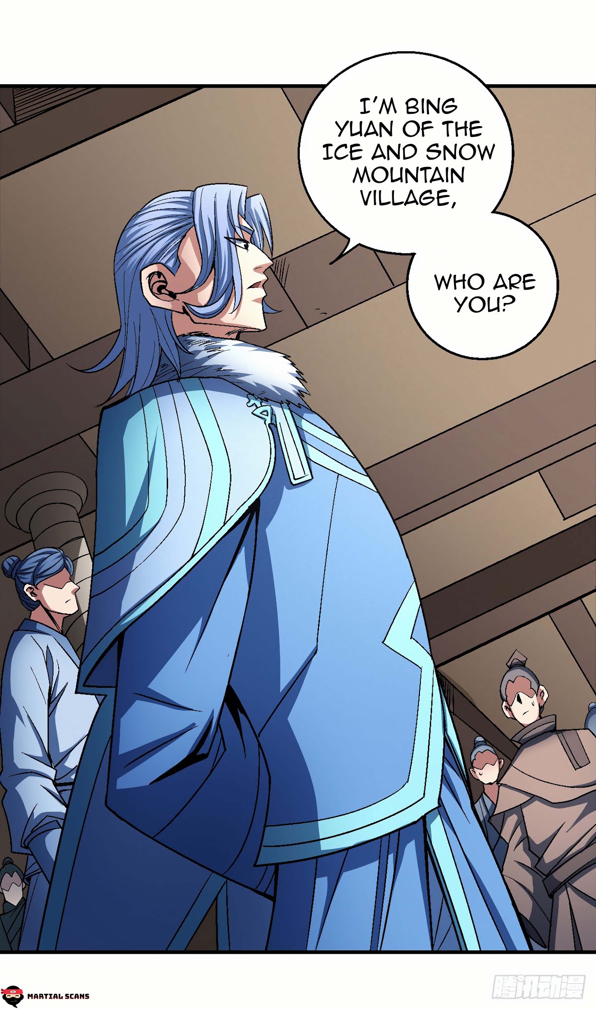 God of Martial Arts Chapter 117.2 page 29 - Chapter 117.2