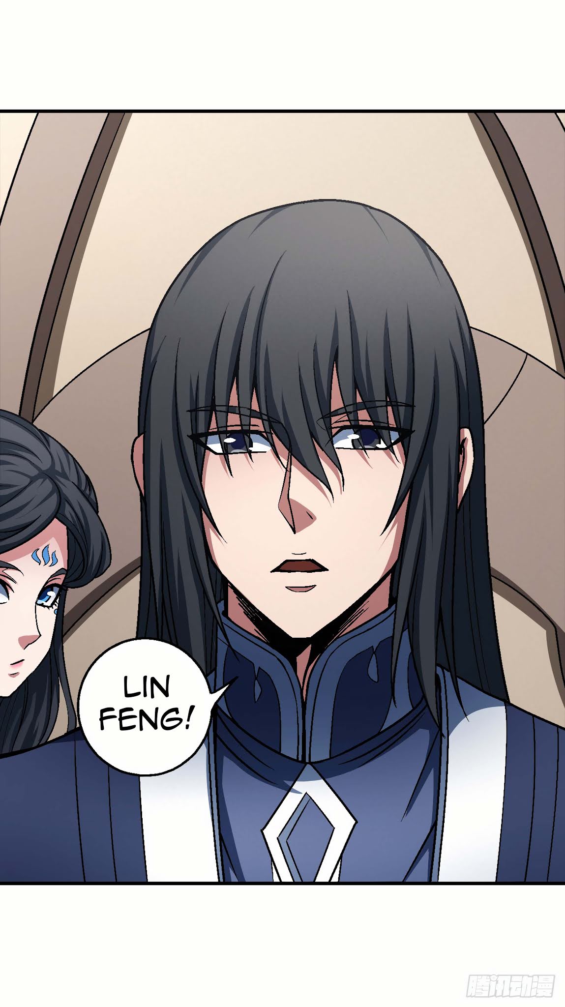 God of Martial Arts Chapter 117.2 page 30 - Chapter 117.2