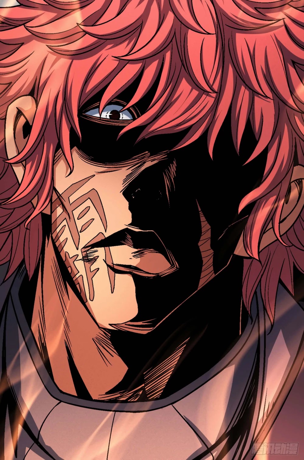 God of Martial Arts Chapter 117.2 page 6 - Chapter 117.2