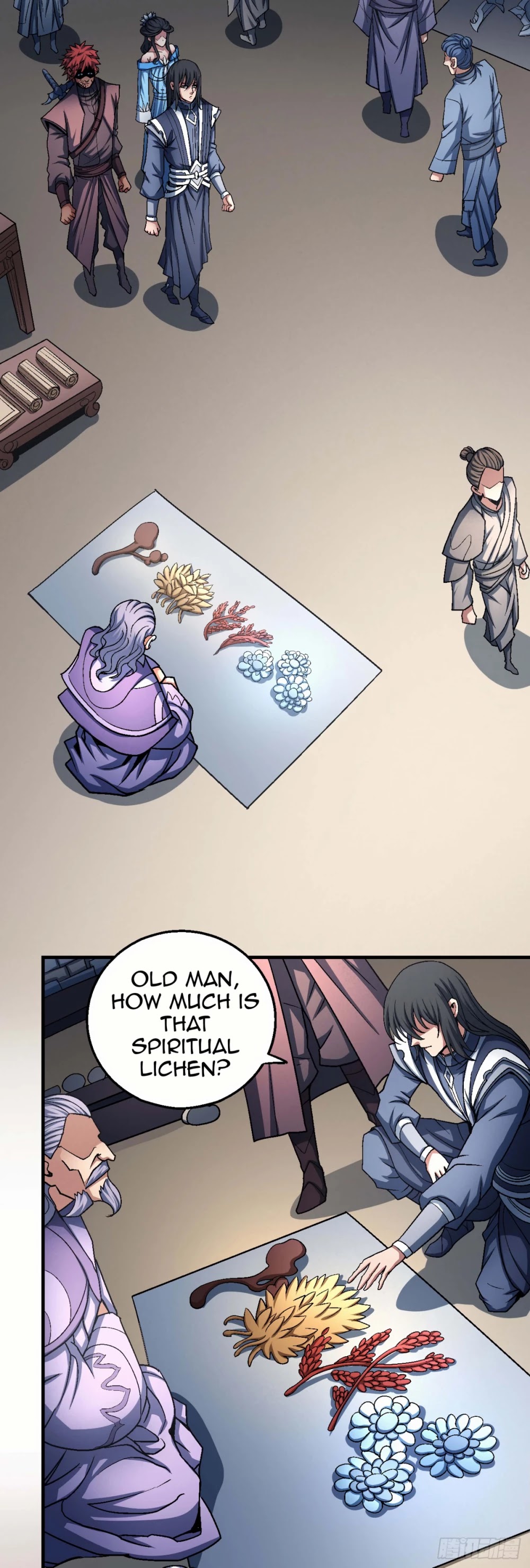 God of Martial Arts Chapter 117.3 page 18 - Chapter 117.3