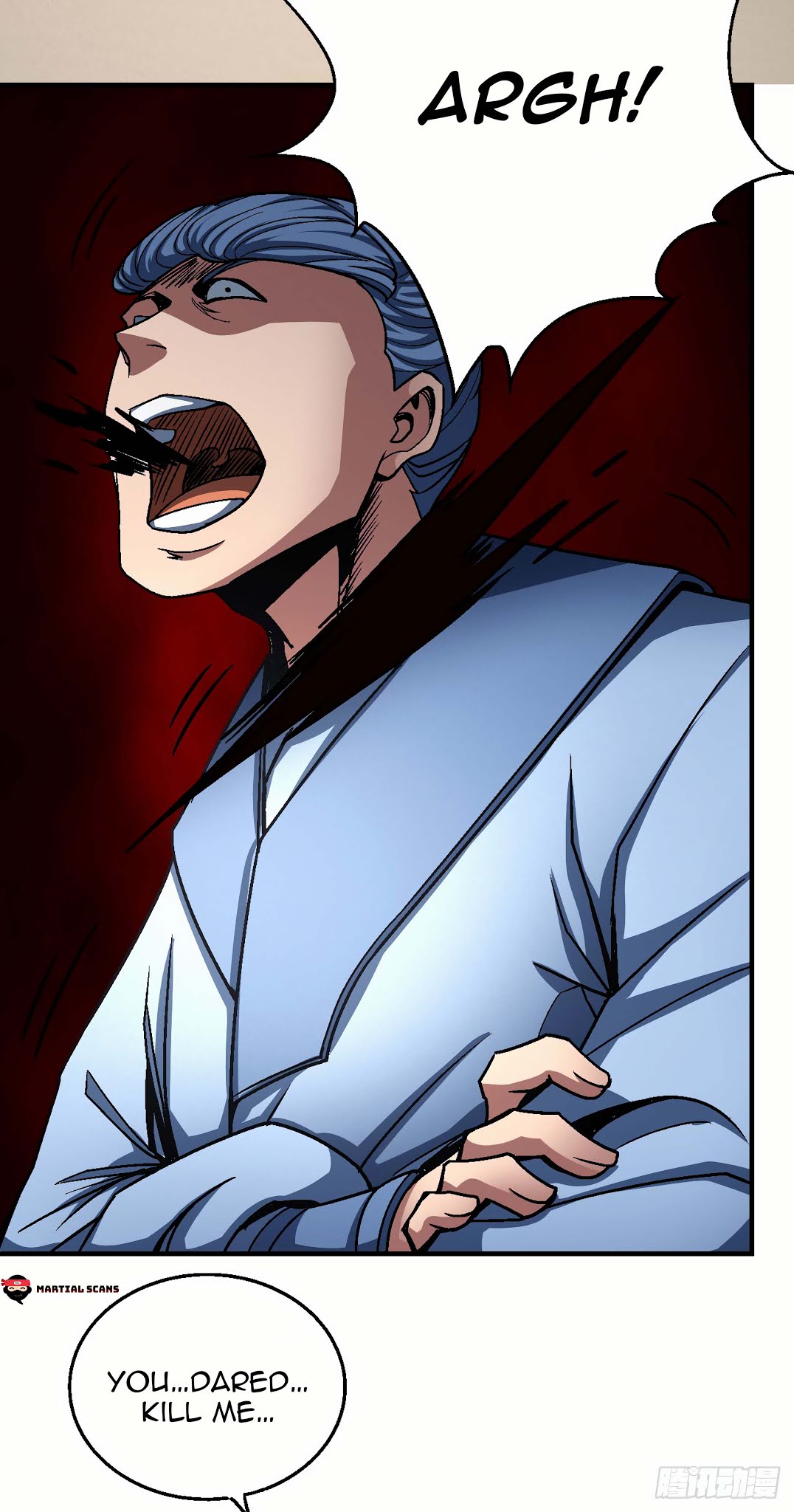 God of Martial Arts Chapter 117.3 page 6 - Chapter 117.3