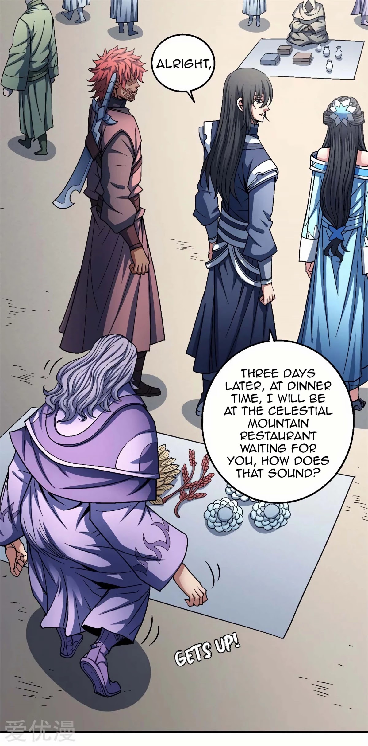 God of Martial Arts Chapter 118.1 page 11 - Chapter 118.1: The recipe