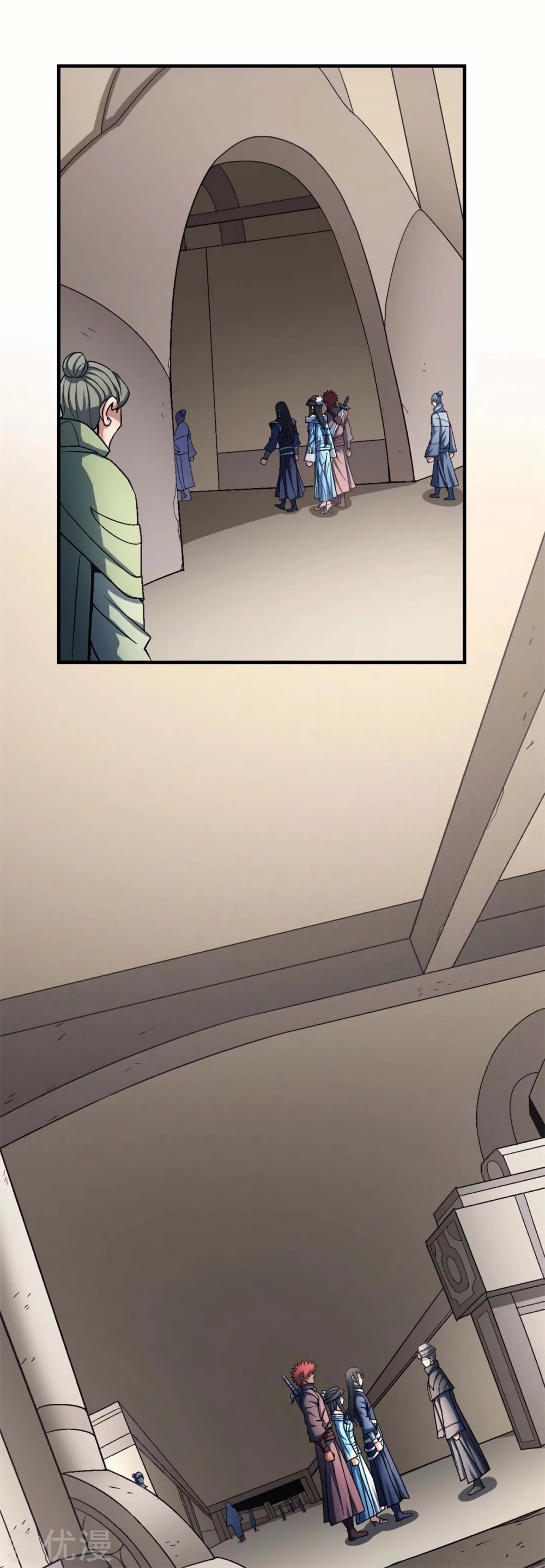 God of Martial Arts Chapter 118.1 page 13 - Chapter 118.1: The recipe
