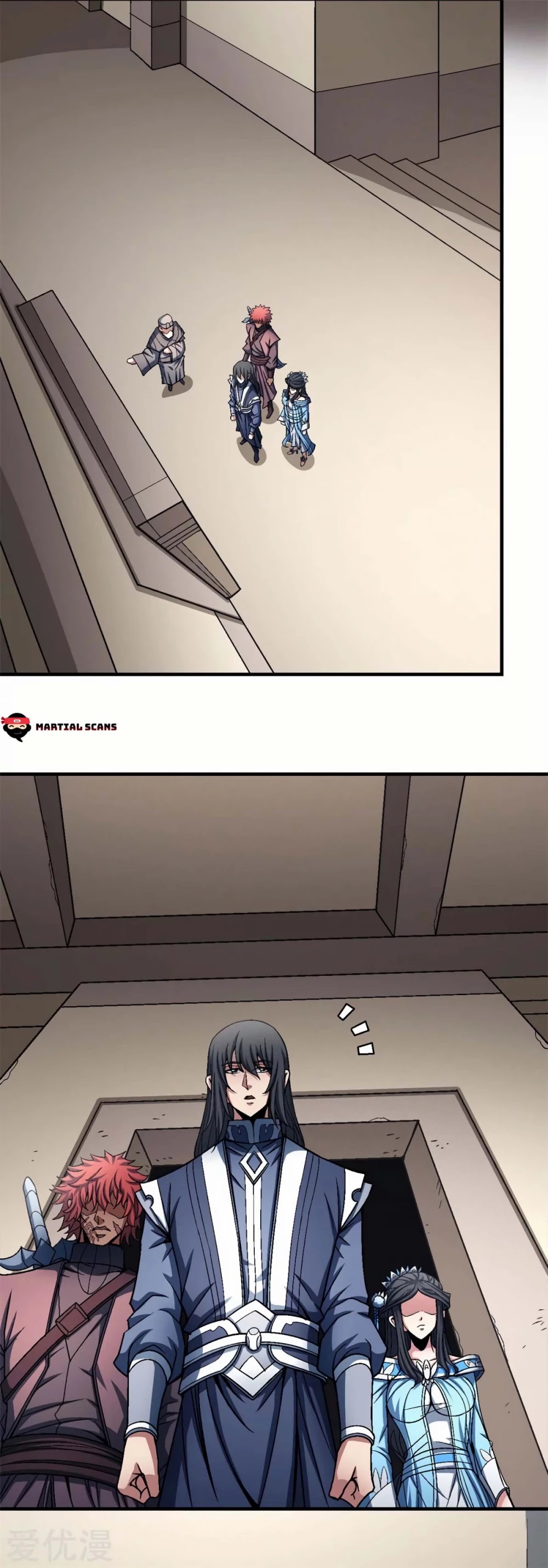 God of Martial Arts Chapter 118.1 page 15 - Chapter 118.1: The recipe