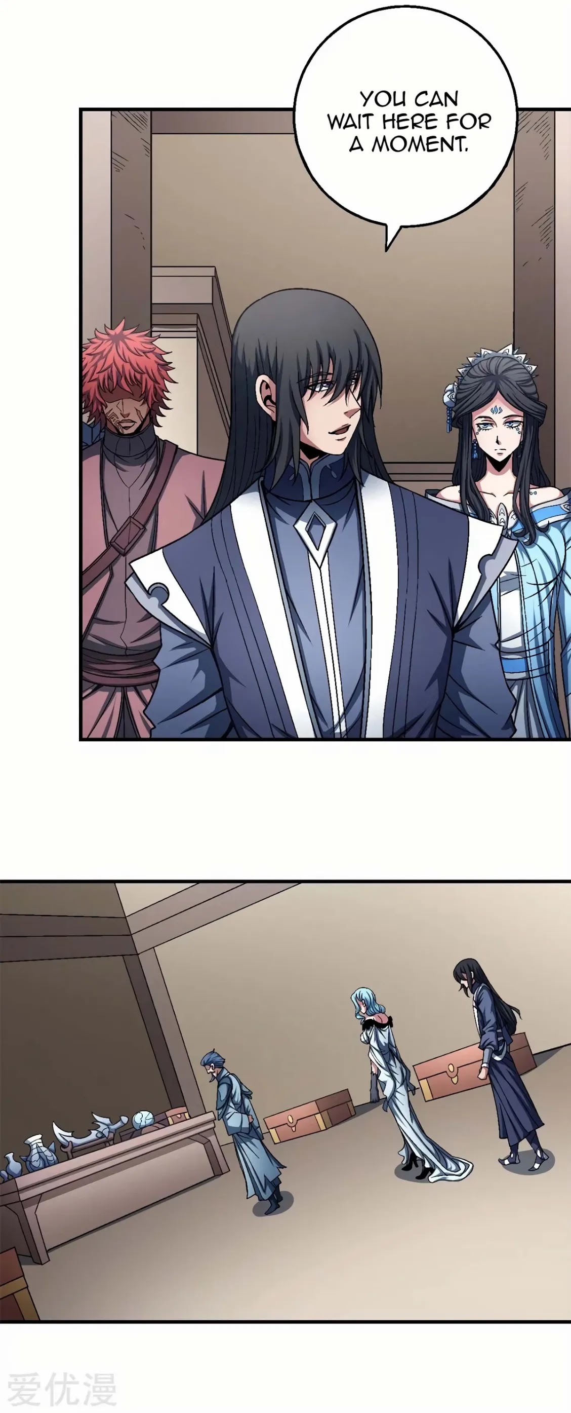 God of Martial Arts Chapter 118.1 page 19 - Chapter 118.1: The recipe
