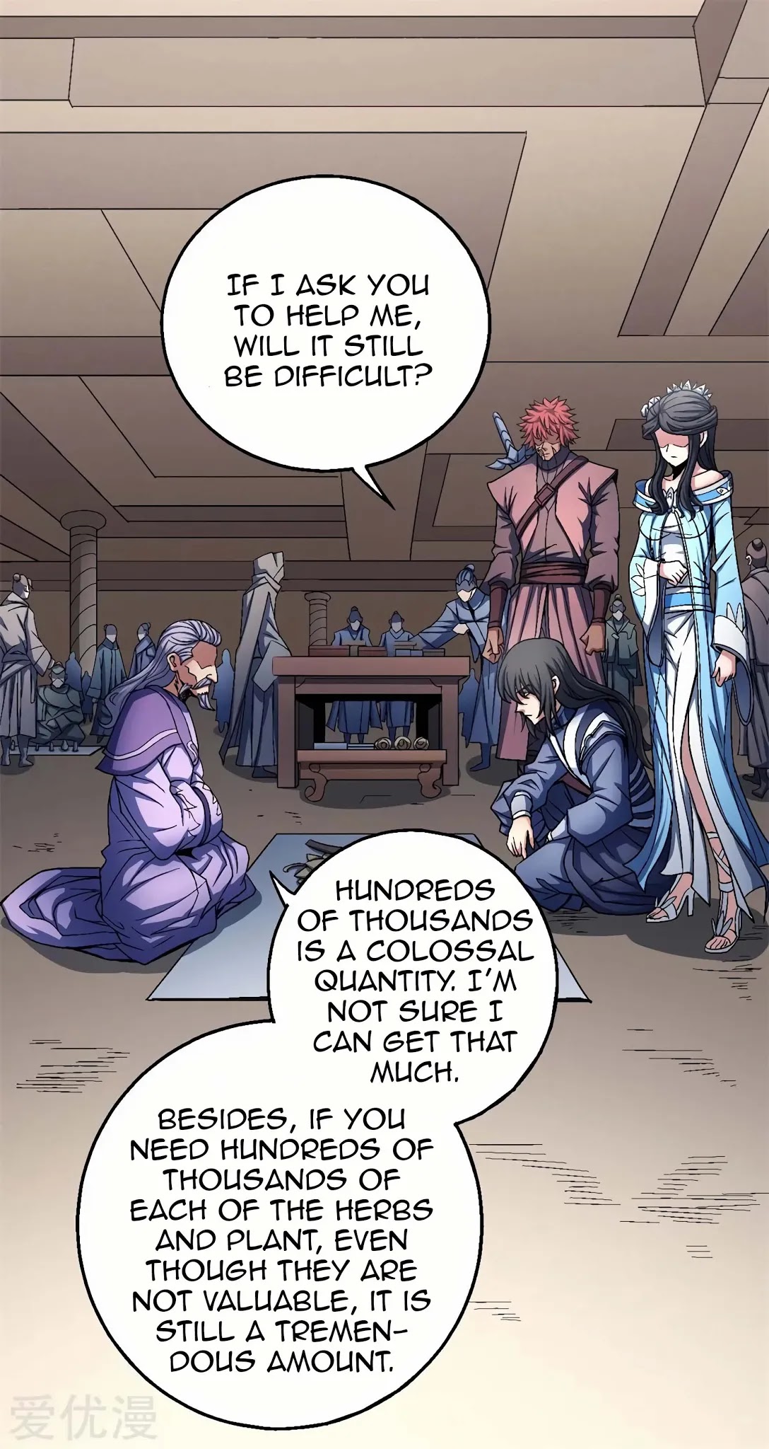 God of Martial Arts Chapter 118.1 page 2 - Chapter 118.1: The recipe