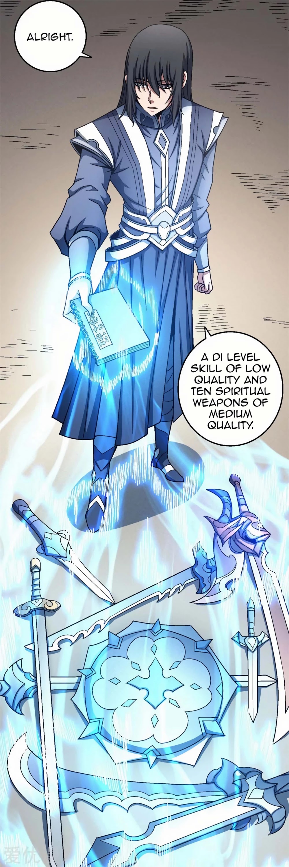 God of Martial Arts Chapter 118.1 page 21 - Chapter 118.1: The recipe