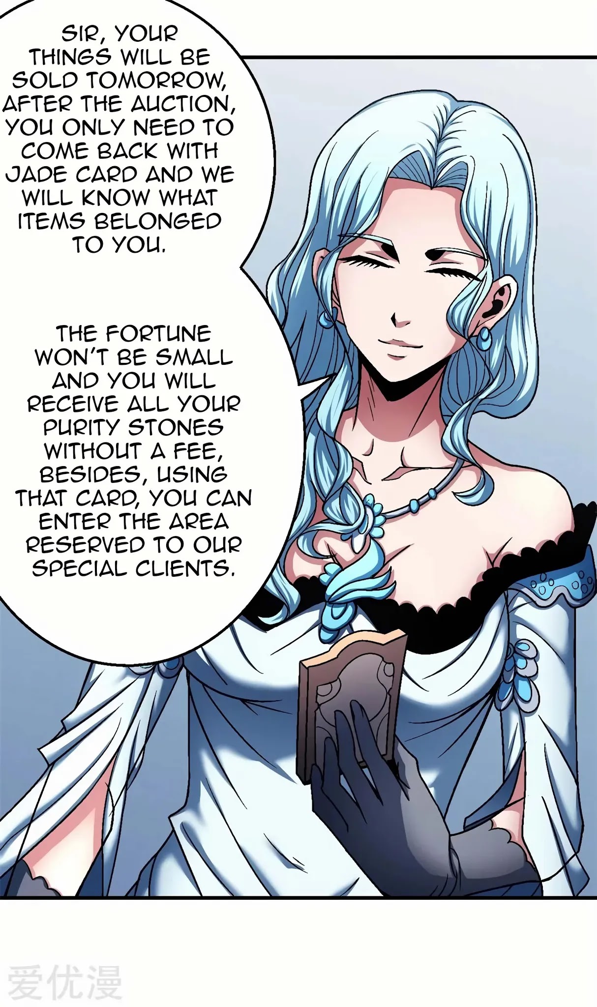 God of Martial Arts Chapter 118.1 page 23 - Chapter 118.1: The recipe