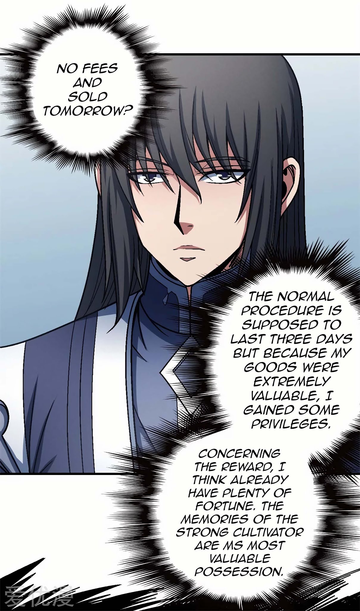 God of Martial Arts Chapter 118.1 page 24 - Chapter 118.1: The recipe