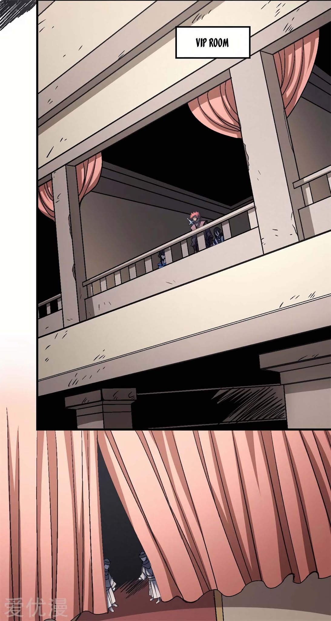 God of Martial Arts Chapter 118.1 page 26 - Chapter 118.1: The recipe