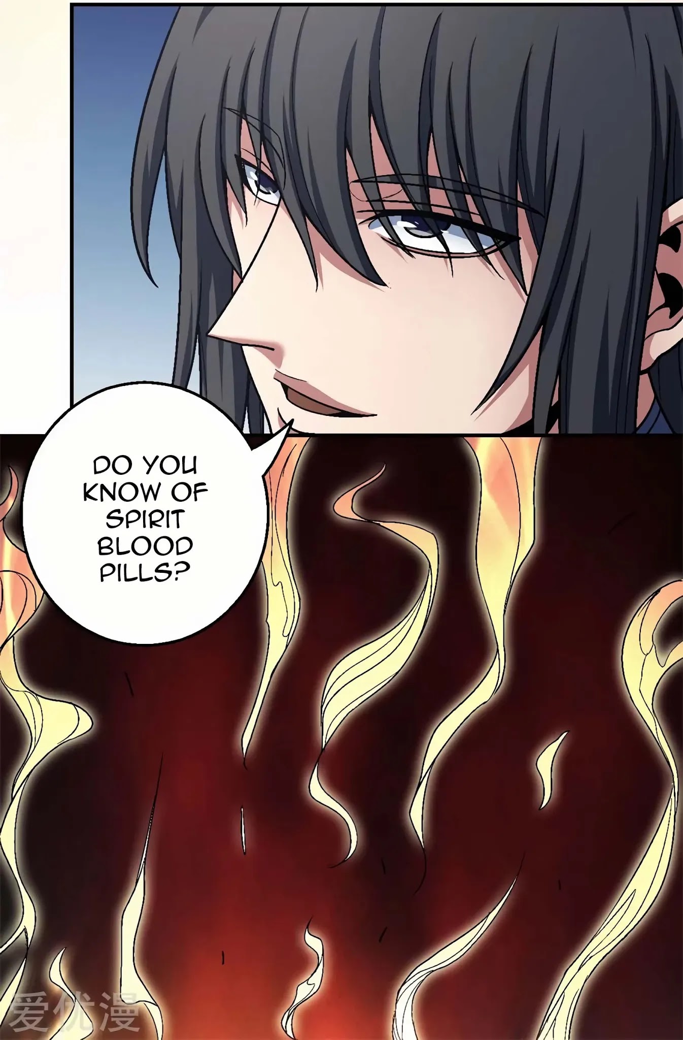 God of Martial Arts Chapter 118.1 page 3 - Chapter 118.1: The recipe