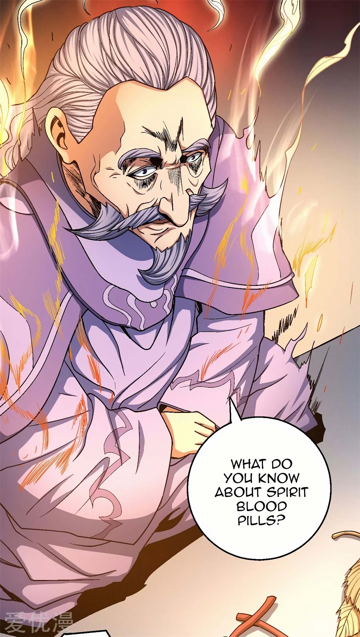God of Martial Arts Chapter 118.1 page 4 - Chapter 118.1: The recipe