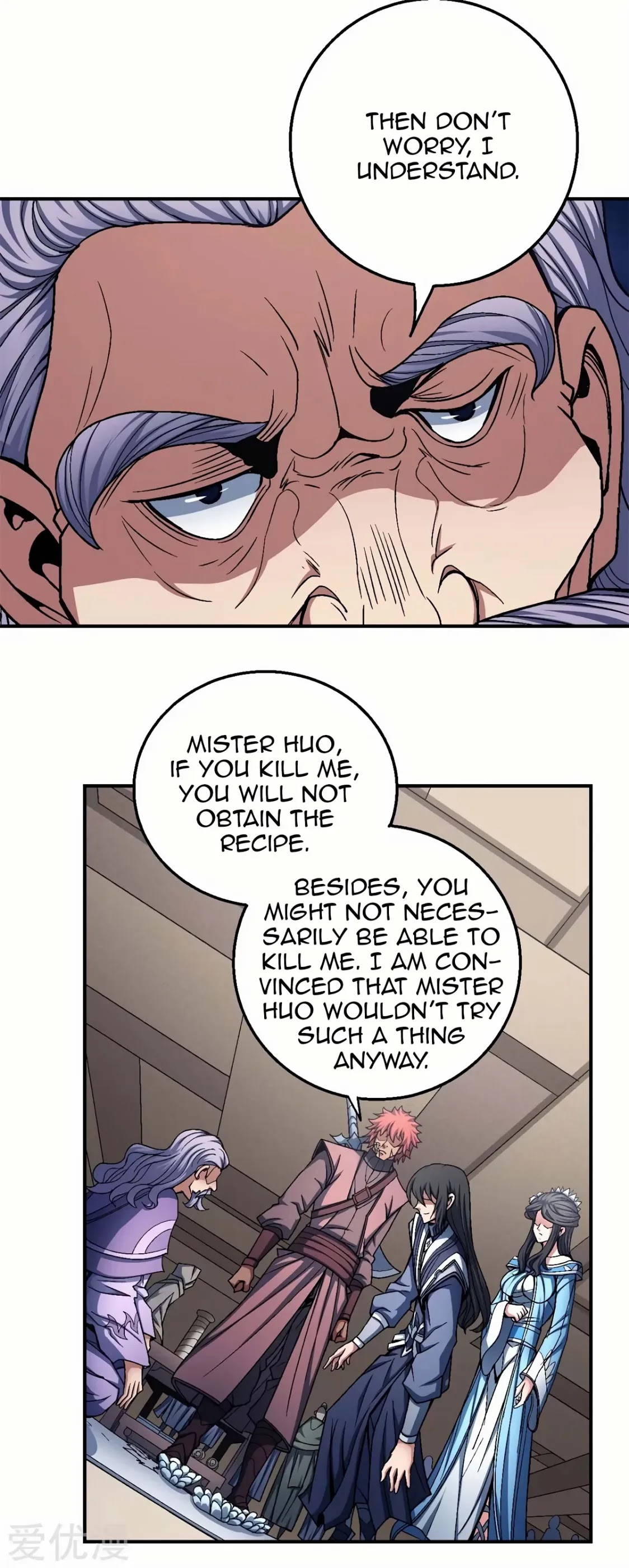 God of Martial Arts Chapter 118.1 page 9 - Chapter 118.1: The recipe