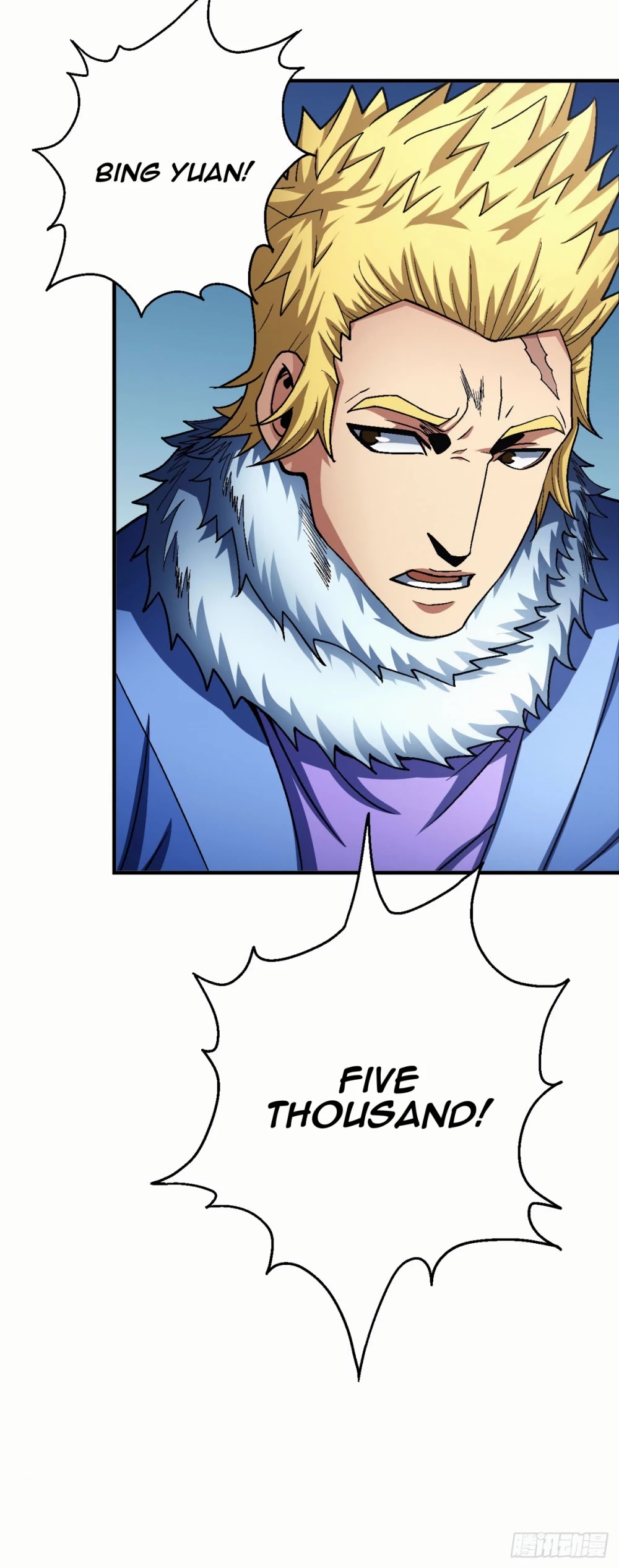 God of Martial Arts Chapter 118.2 page 18 - Chapter 118.2: Provocations