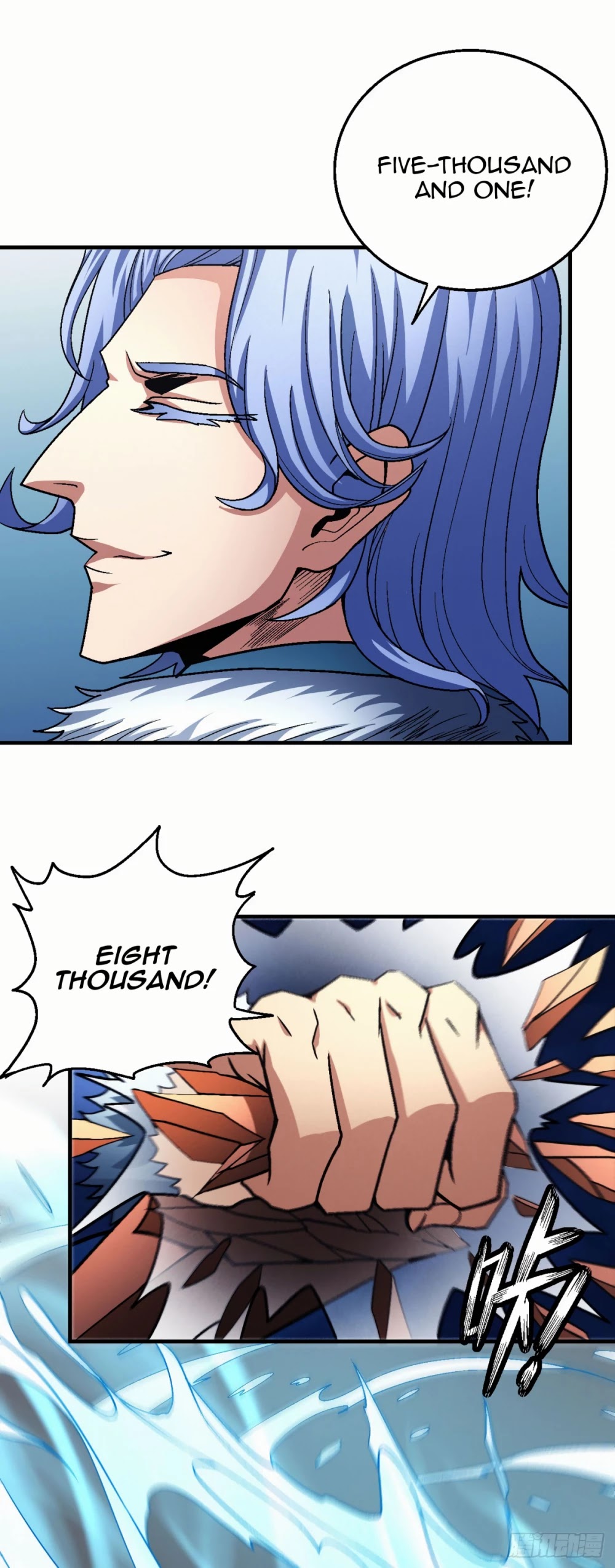 God of Martial Arts Chapter 118.2 page 19 - Chapter 118.2: Provocations