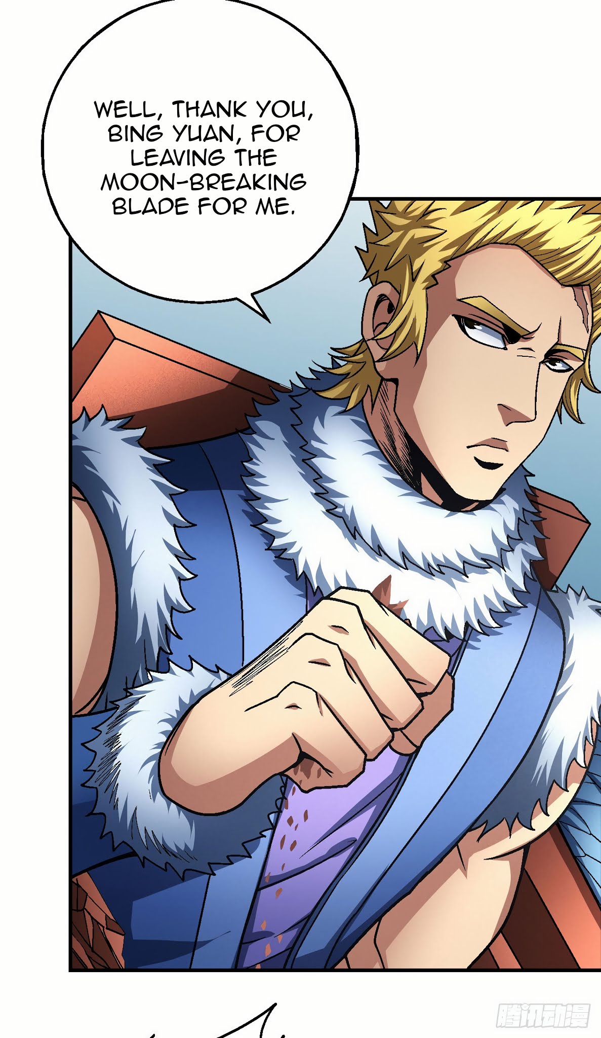 God of Martial Arts Chapter 118.2 page 26 - Chapter 118.2: Provocations