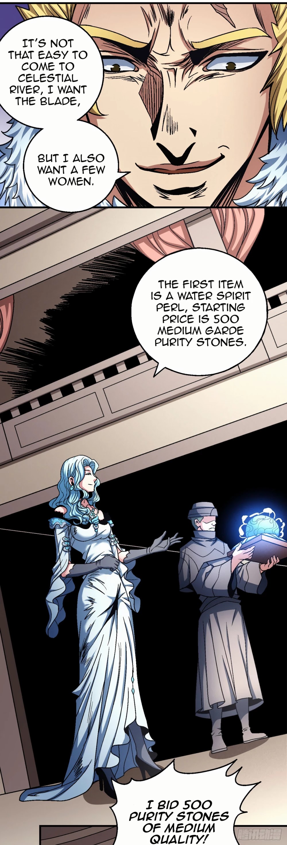 God of Martial Arts Chapter 118.2 page 4 - Chapter 118.2: Provocations
