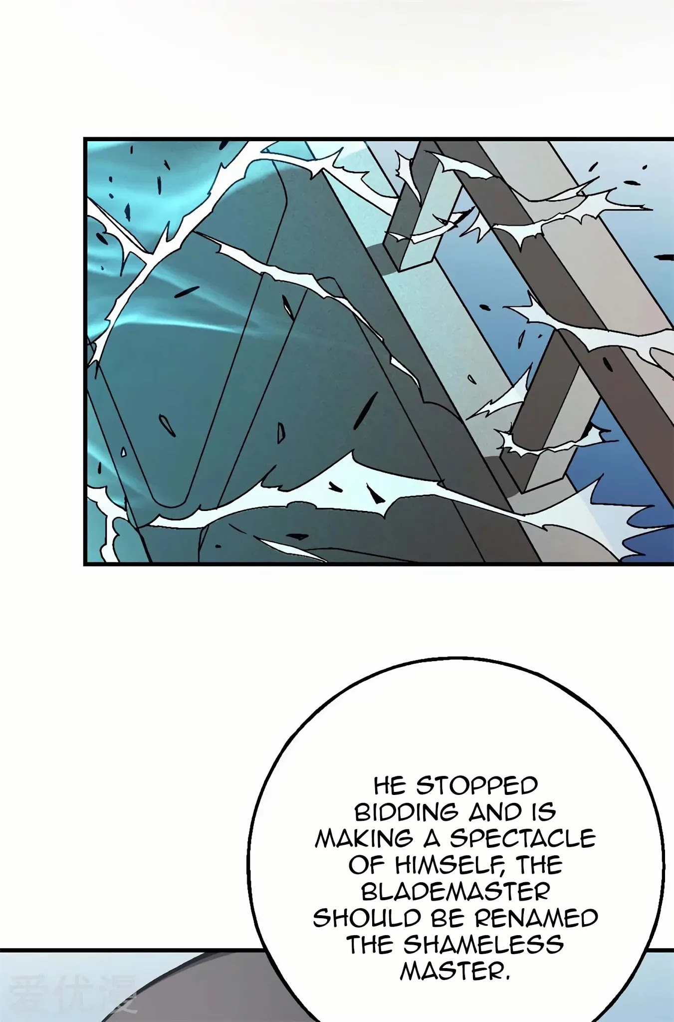 God of Martial Arts Chapter 118.3 page 12 - Chapter 118.3: The Ancient Cauldron