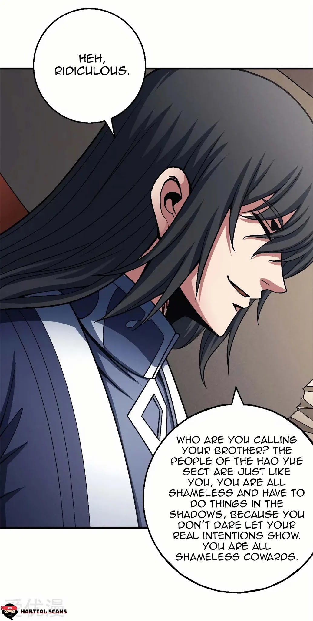 God of Martial Arts Chapter 118.3 page 17 - Chapter 118.3: The Ancient Cauldron