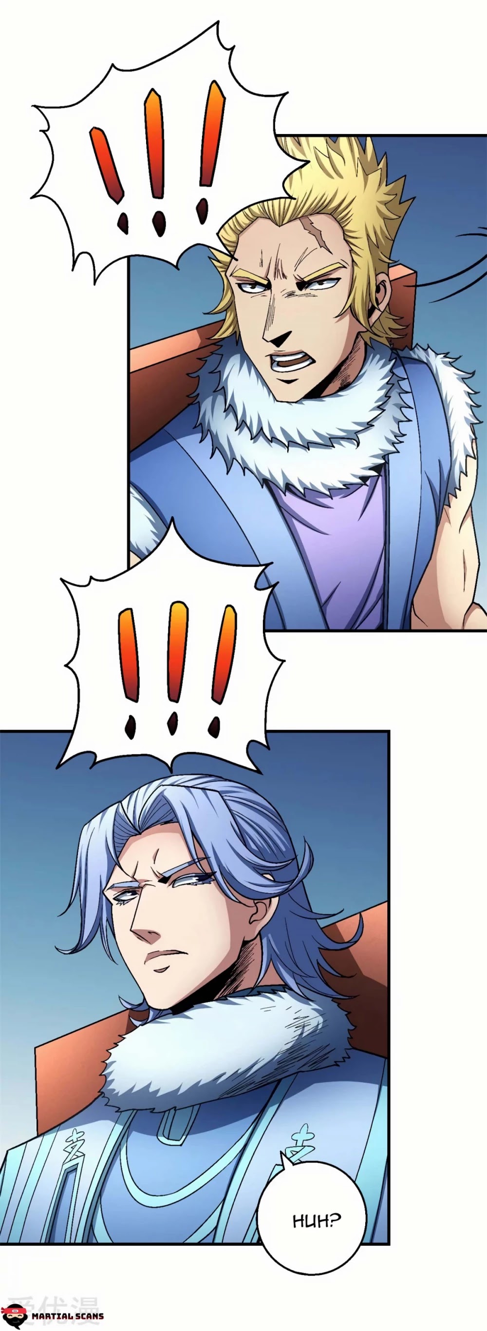 God of Martial Arts Chapter 118.3 page 2 - Chapter 118.3: The Ancient Cauldron
