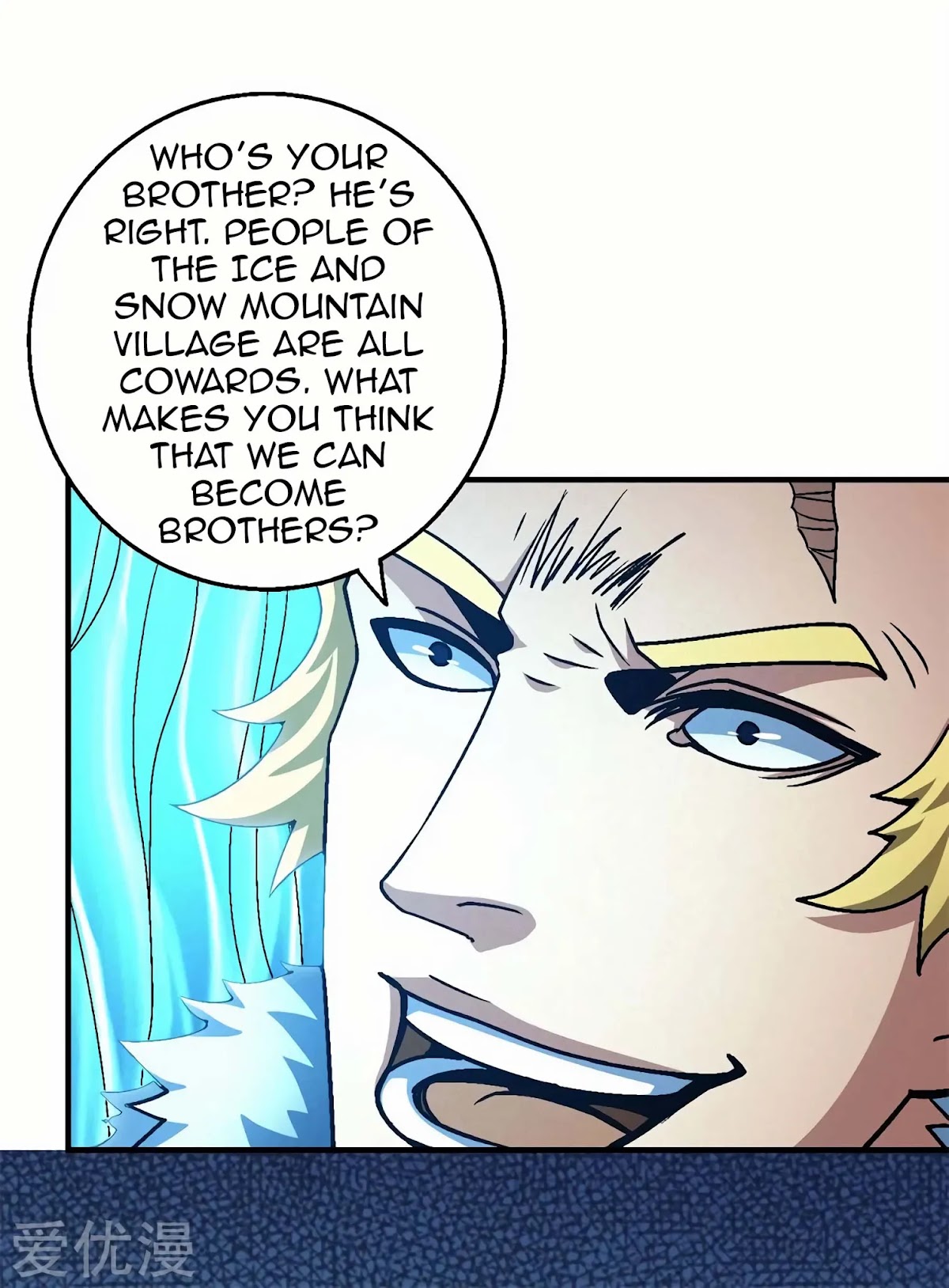 God of Martial Arts Chapter 118.3 page 20 - Chapter 118.3: The Ancient Cauldron