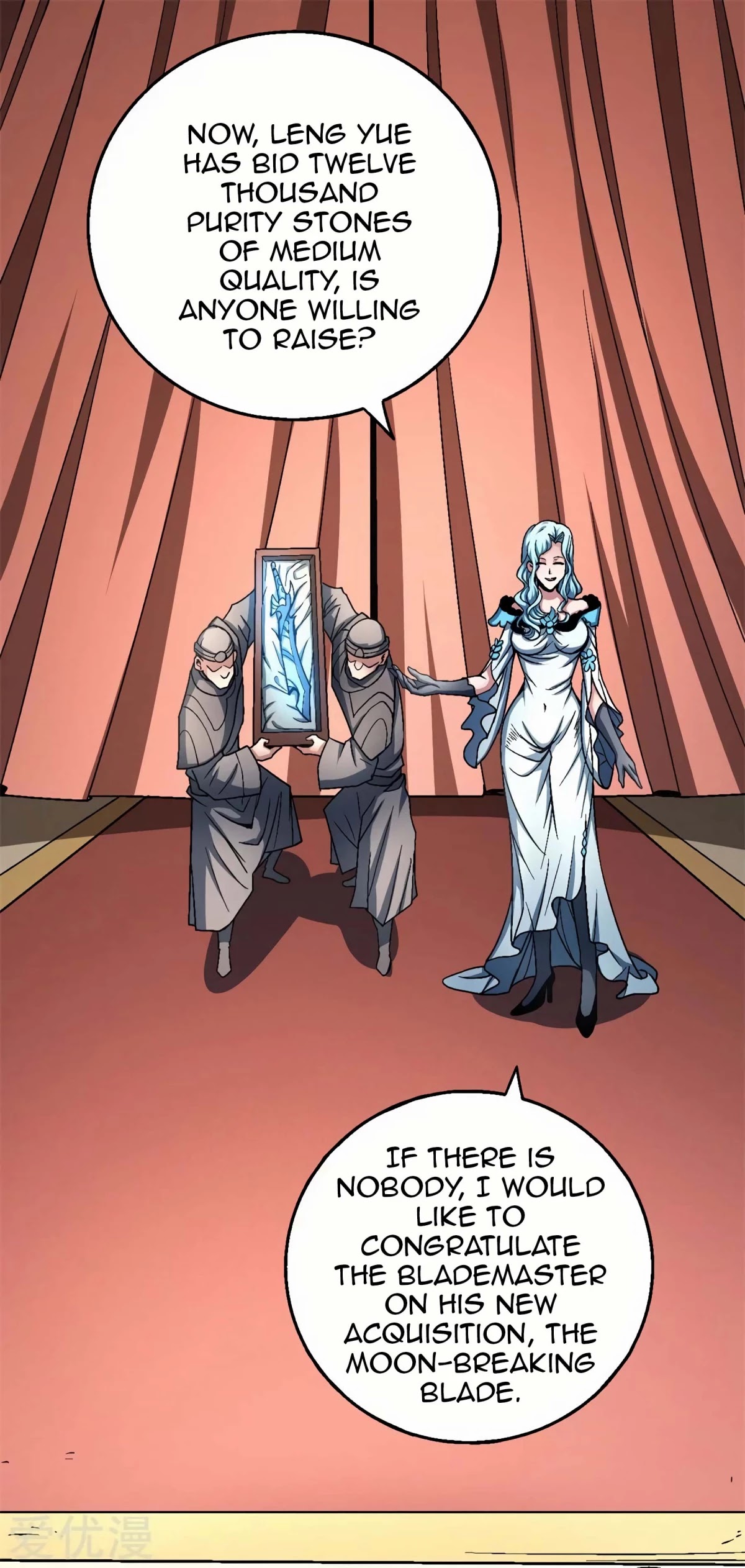 God of Martial Arts Chapter 118.3 page 24 - Chapter 118.3: The Ancient Cauldron