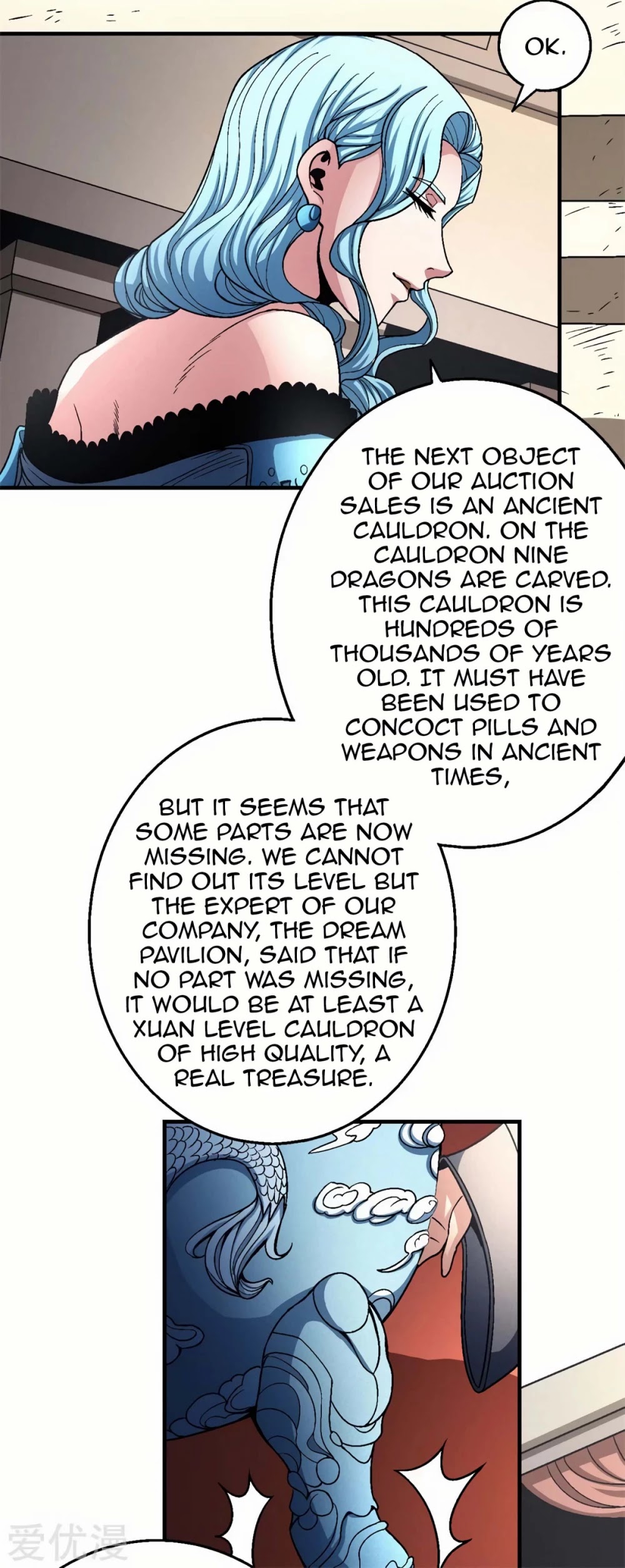 God of Martial Arts Chapter 118.3 page 25 - Chapter 118.3: The Ancient Cauldron