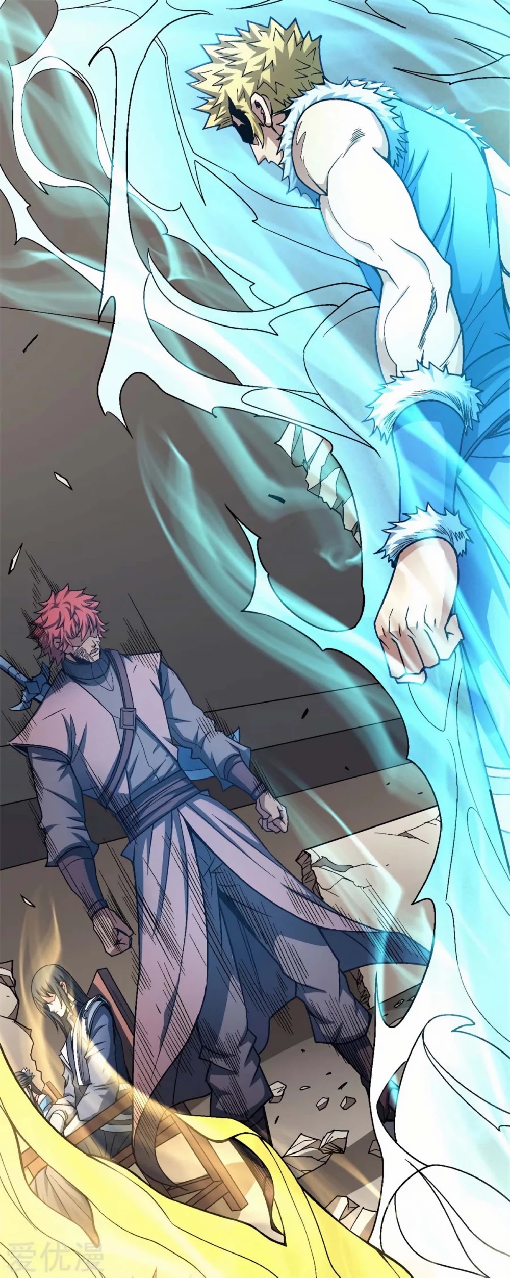 God of Martial Arts Chapter 118.3 page 8 - Chapter 118.3: The Ancient Cauldron