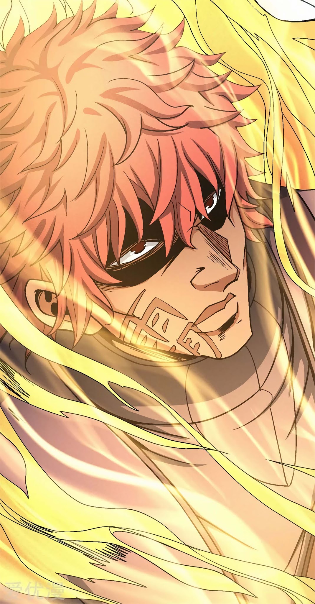 God of Martial Arts Chapter 118.3 page 9 - Chapter 118.3: The Ancient Cauldron