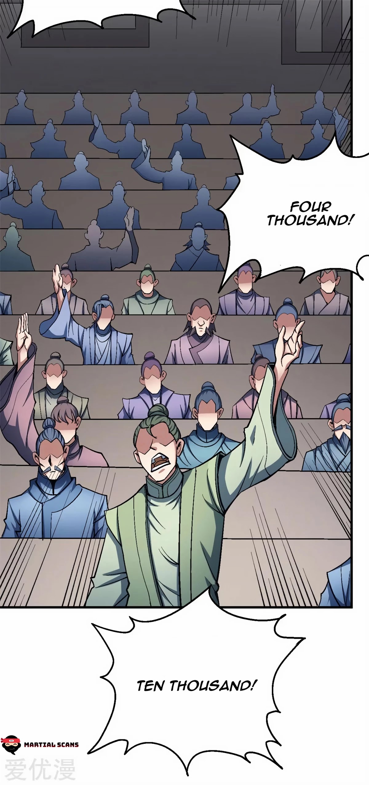 God of Martial Arts Chapter 119.1 page 10 - Chapter 119.1: Fire Essence!