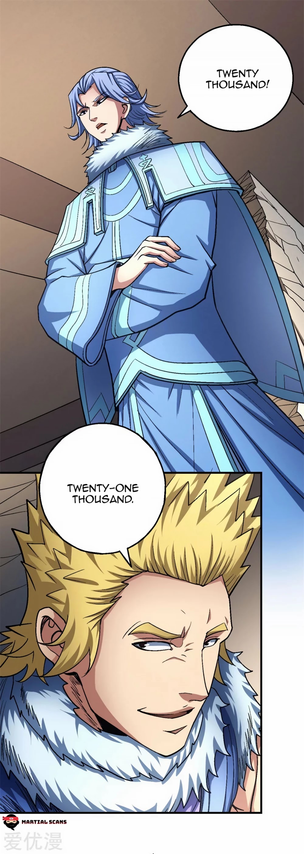 God of Martial Arts Chapter 119.1 page 11 - Chapter 119.1: Fire Essence!