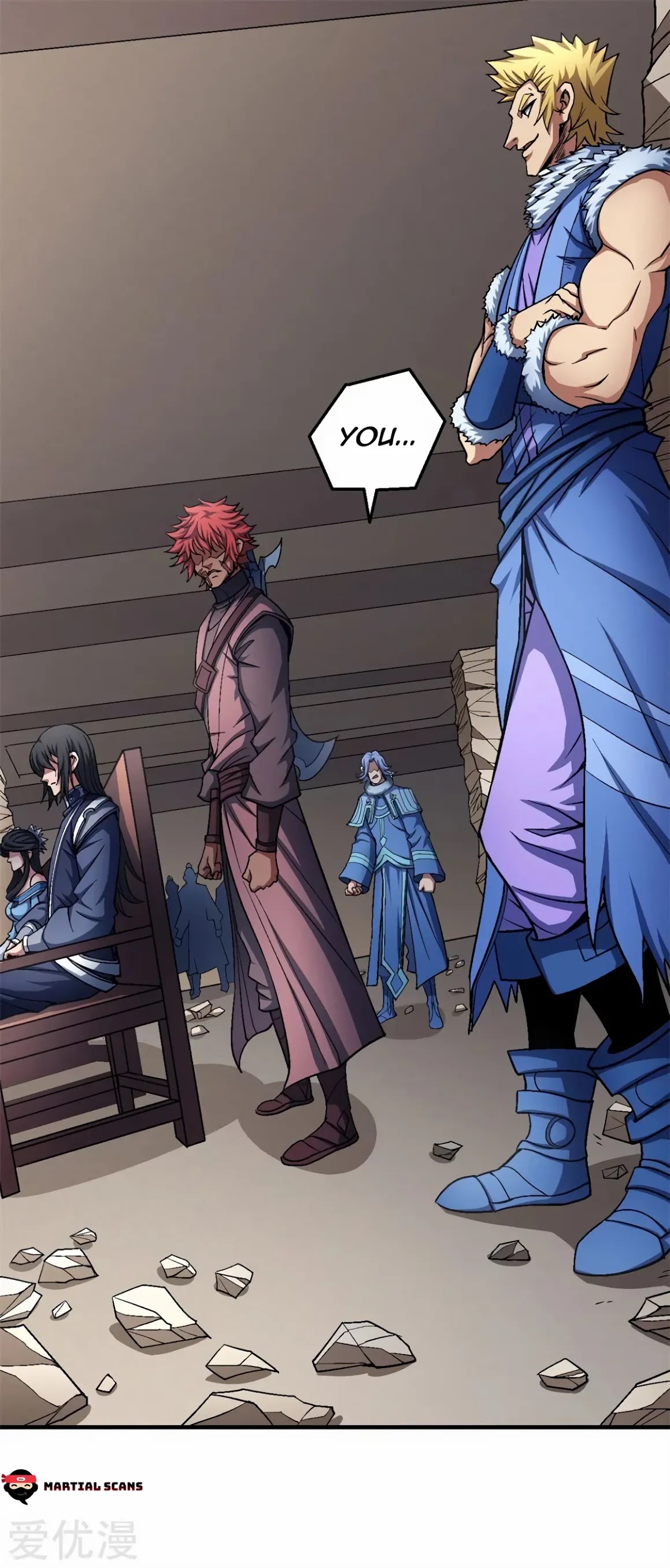 God of Martial Arts Chapter 119.1 page 13 - Chapter 119.1: Fire Essence!