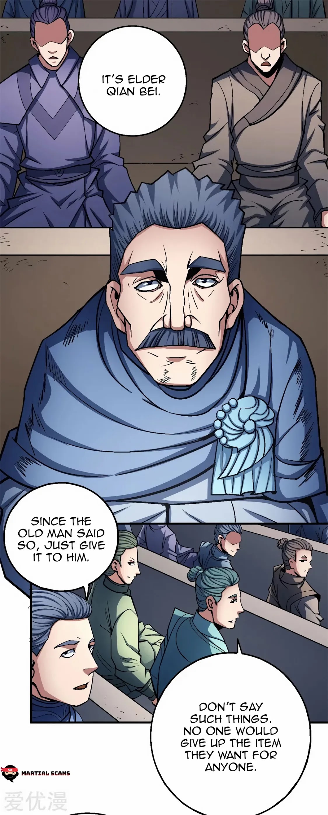 God of Martial Arts Chapter 119.1 page 2 - Chapter 119.1: Fire Essence!