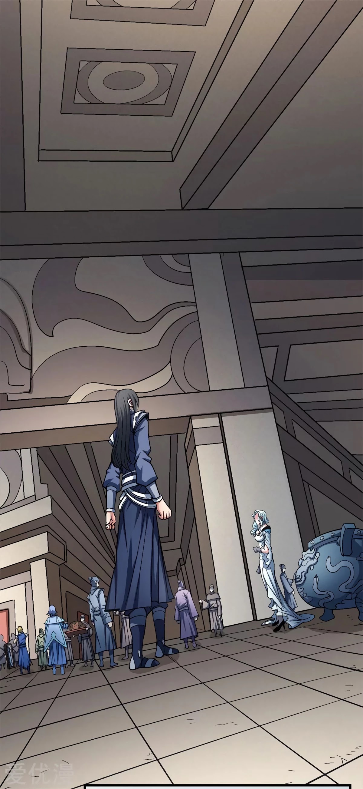 God of Martial Arts Chapter 119.1 page 25 - Chapter 119.1: Fire Essence!