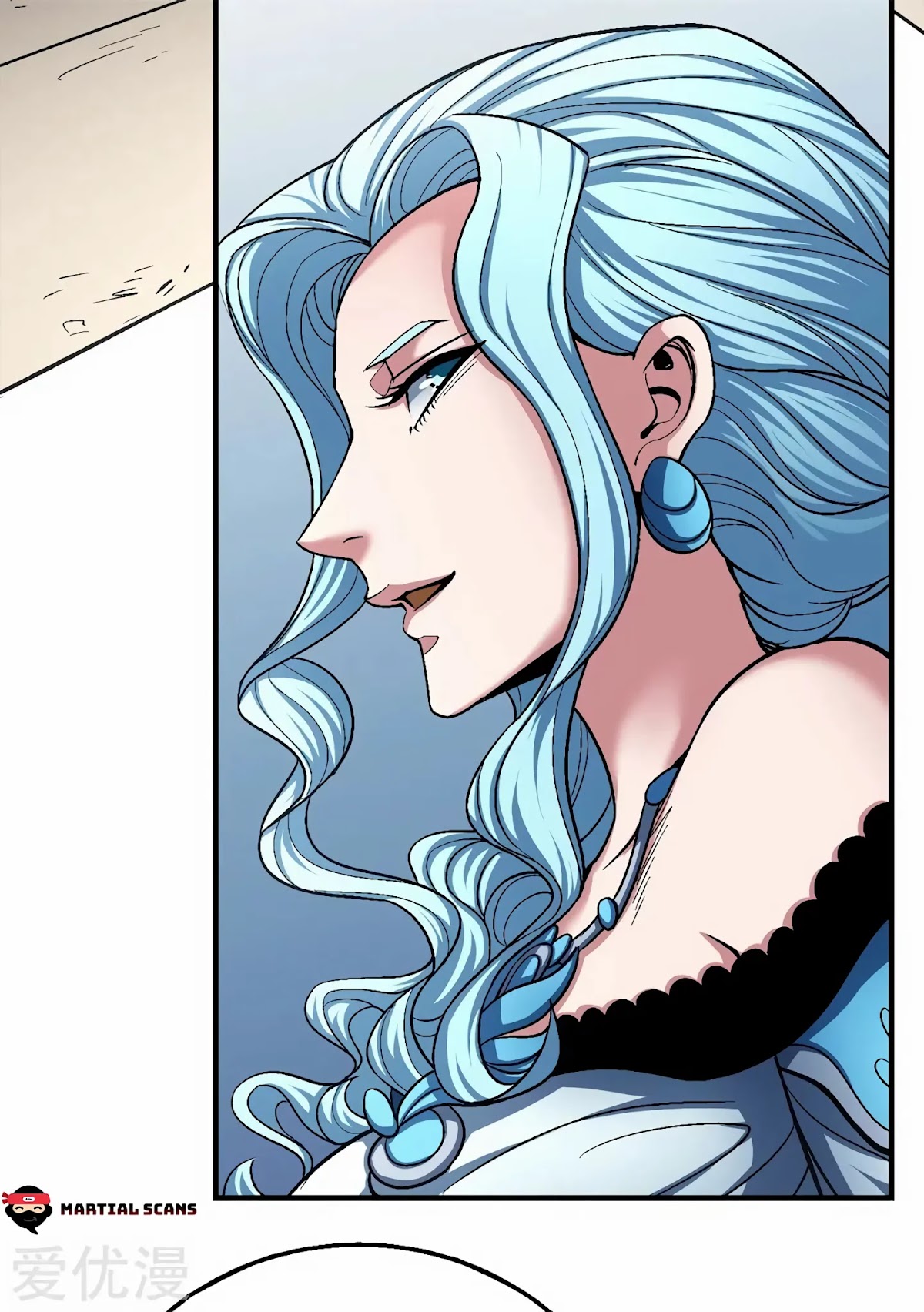 God of Martial Arts Chapter 119.1 page 26 - Chapter 119.1: Fire Essence!