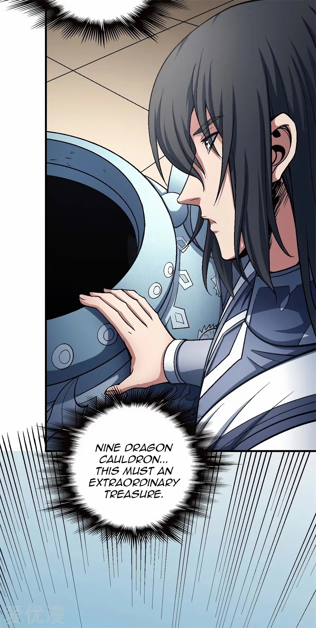 God of Martial Arts Chapter 119.1 page 28 - Chapter 119.1: Fire Essence!