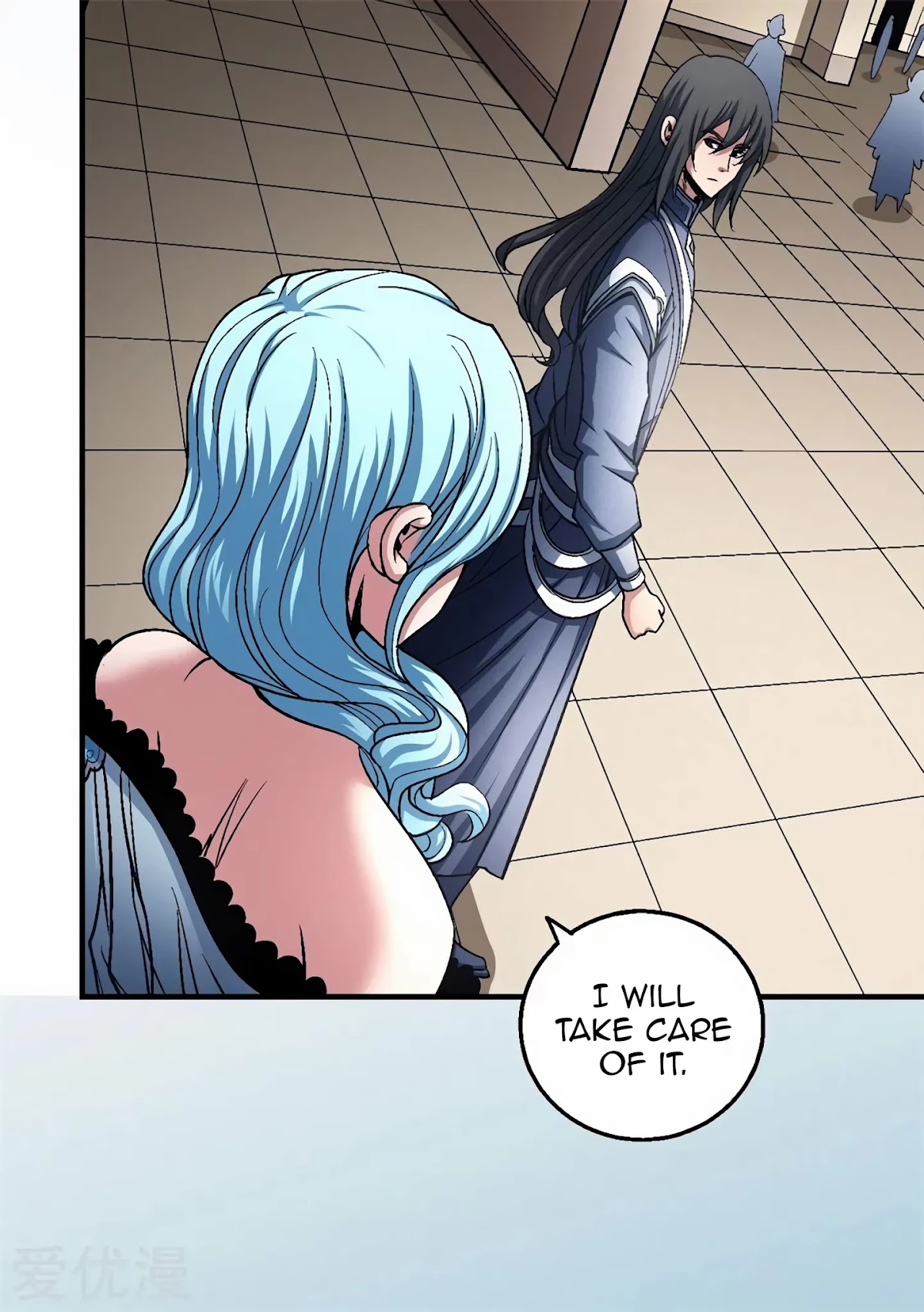 God of Martial Arts Chapter 119.1 page 30 - Chapter 119.1: Fire Essence!